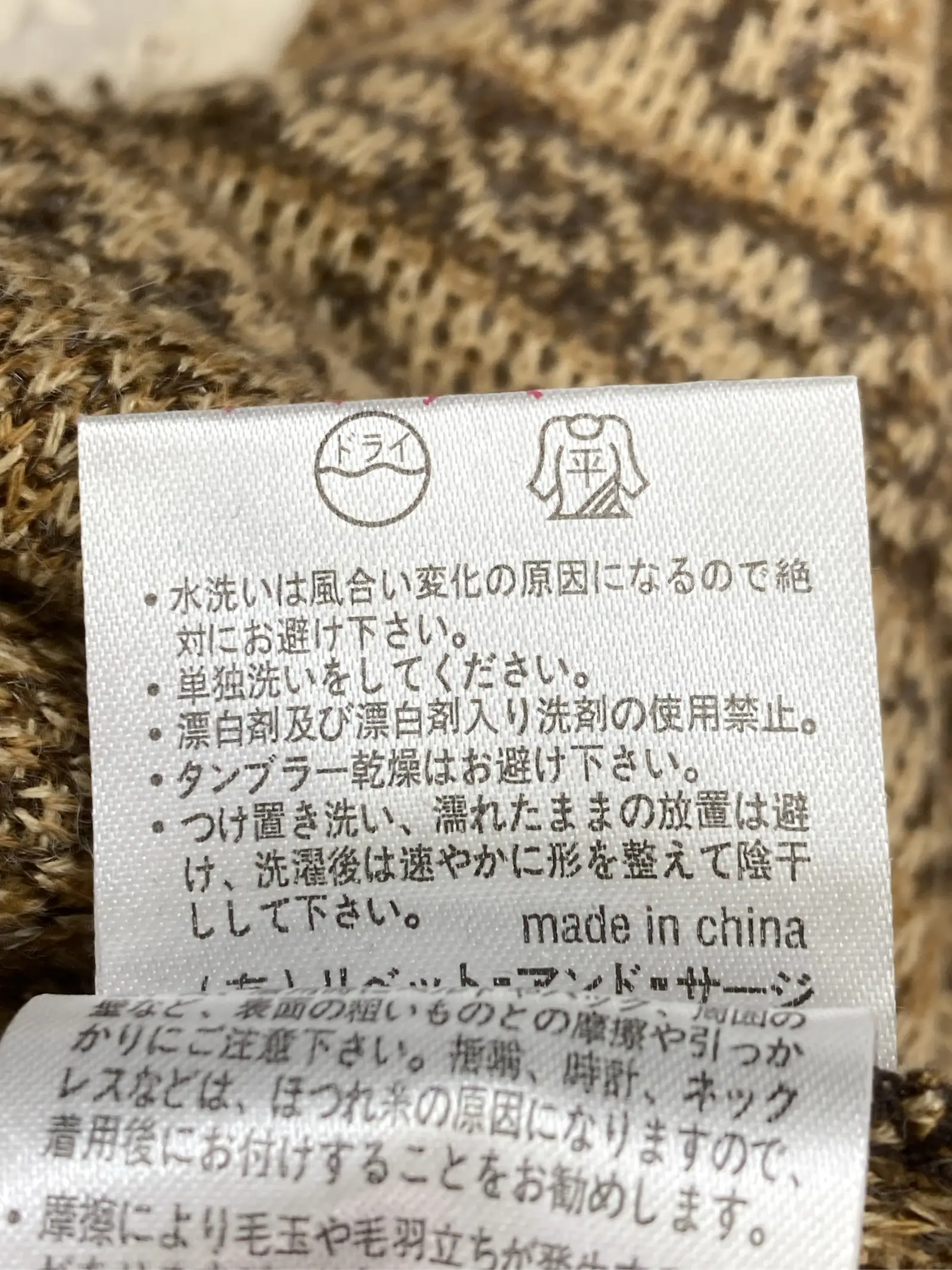 https://r2-worker.digdig.jp/product/7977ef35-34d6-4932-b3bb-c5d52dc02111/ea5071d3-9ac0-43ec-9d05-a658e3befec4