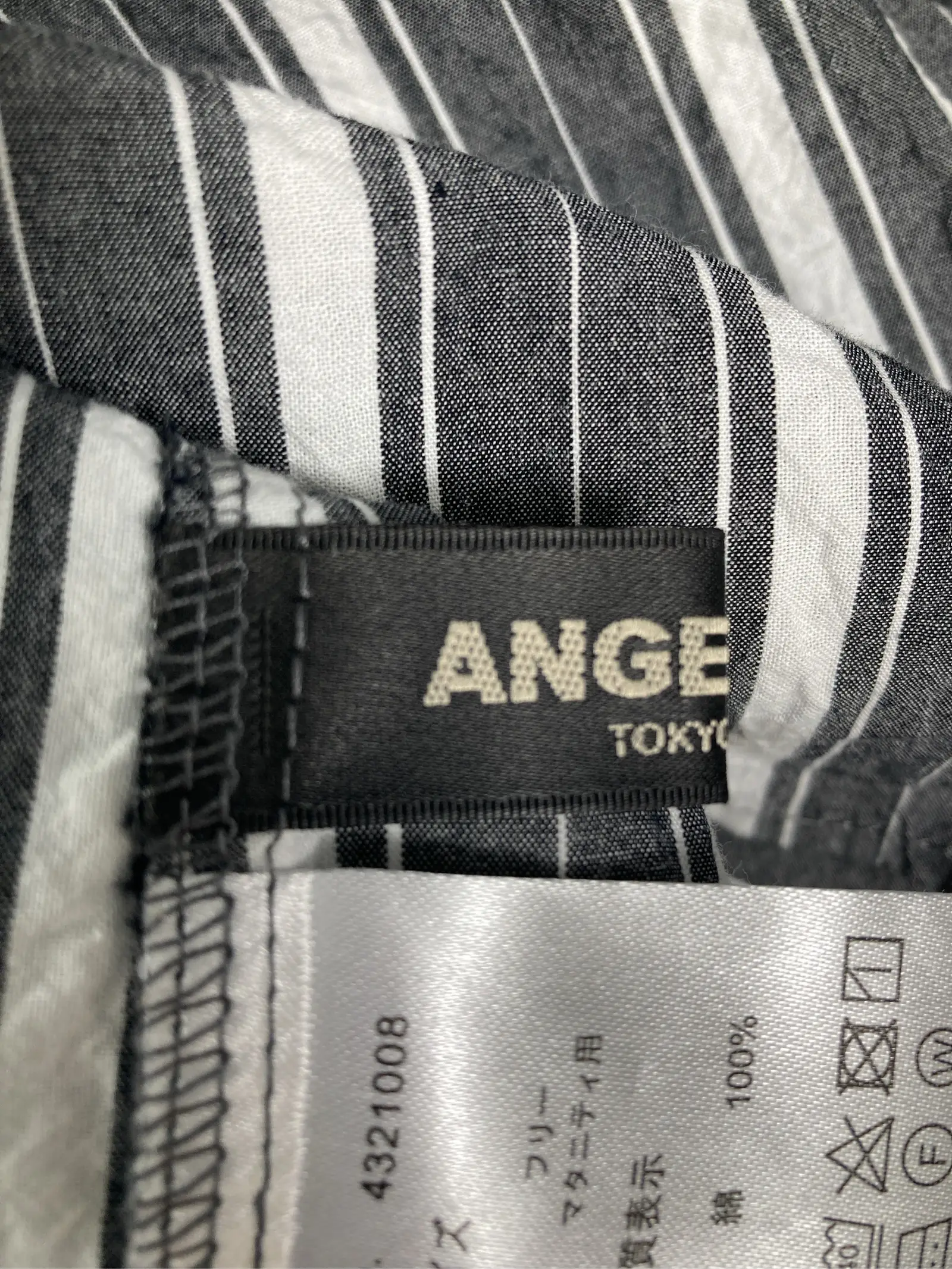 https://r2-worker.digdig.jp/product/7979ffbb-377e-4a8f-8a03-cbc867de5225/c8d79b39-1028-4d26-befc-a7cf559441e9