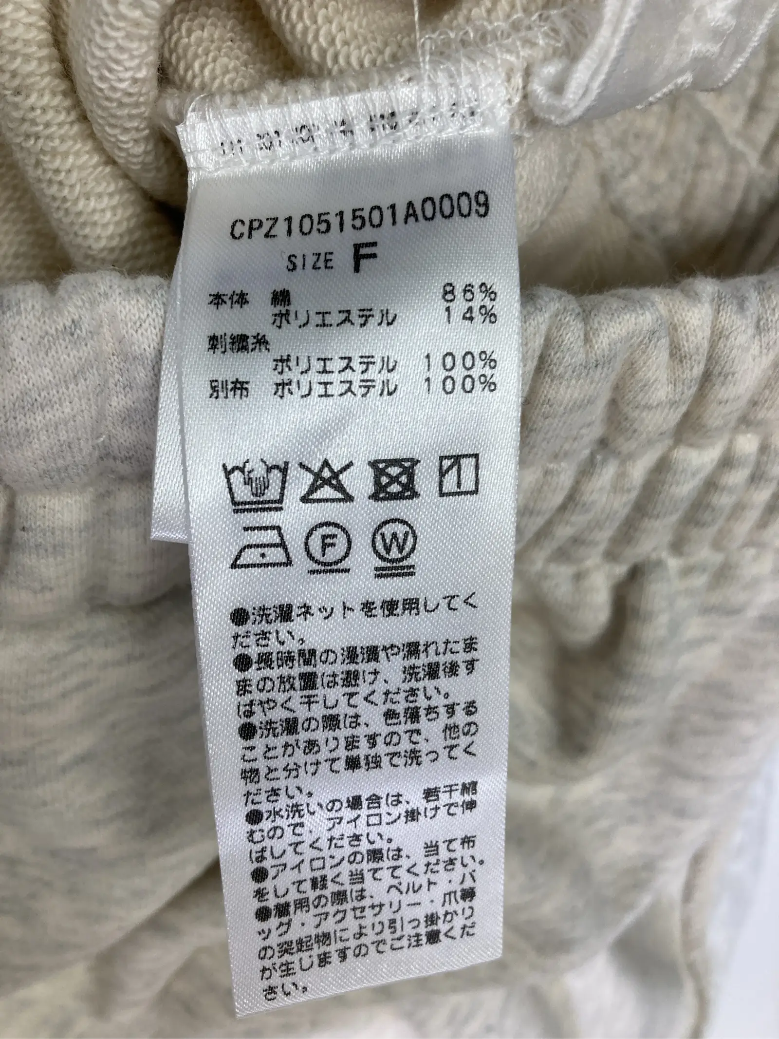 https://r2-worker.digdig.jp/product/797b4016-83ea-4d66-8a45-3b1c6db32b3a/1b739303-7684-4528-9ffb-692af9af1b3e