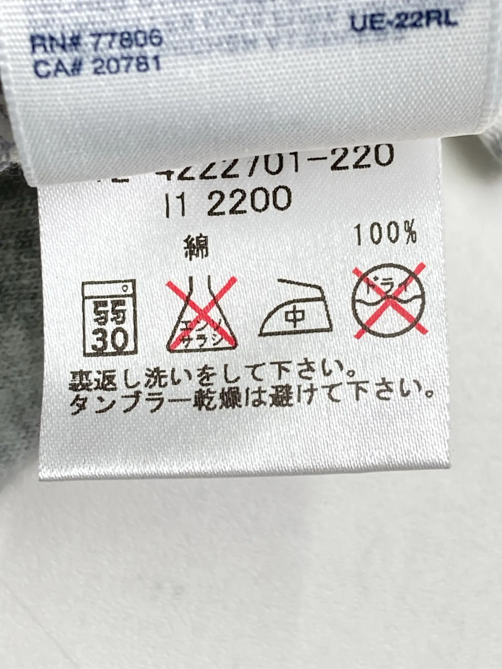 https://r2-worker.digdig.jp/product/797c7d57-8951-4a9a-a13e-76e4f1f8bca8/a5cd7763-6ae8-4b5c-856d-4c562f530981