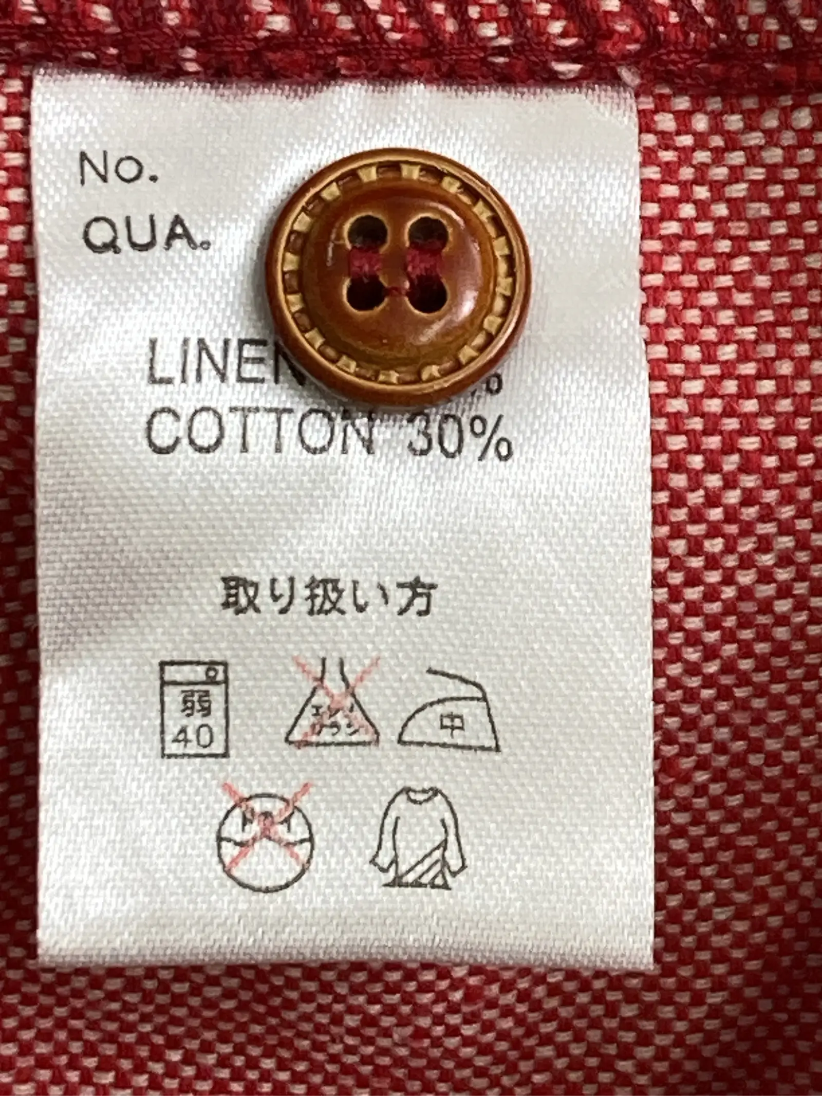 https://r2-worker.digdig.jp/product/797d6171-4755-44dc-967a-f460b4ee248c/e25052c8-20f5-4420-b05c-b80f271b5053