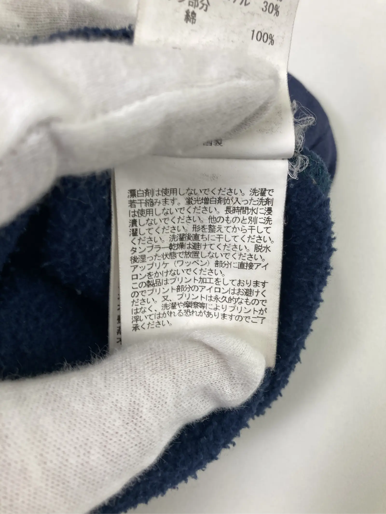 https://r2-worker.digdig.jp/product/797da873-0b3e-40e9-a5dc-ca44de1a12f9/fcf5a3c1-f6df-4adb-9d50-8473098f5a1f