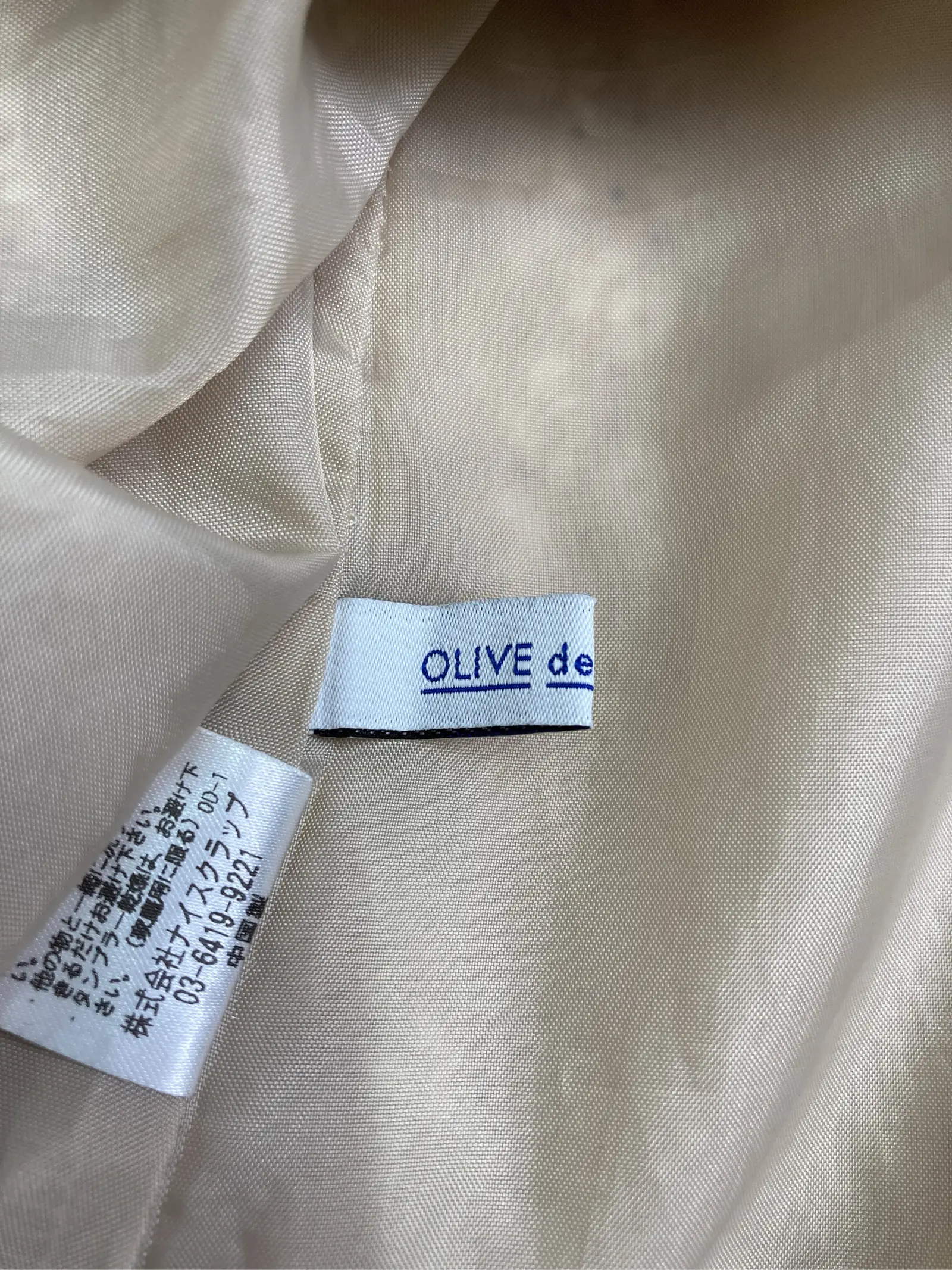 https://r2-worker.digdig.jp/product/797f3ed2-0ca2-4841-baec-9629e5471213/d0dbbd7d-4419-4a7b-b87a-d75b5997c8fa