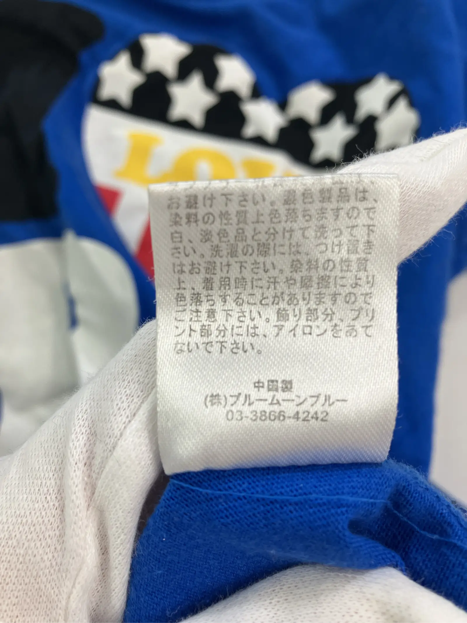 https://r2-worker.digdig.jp/product/79807b00-d536-4a30-a8b4-9176b9c31263/0e8a180f-4115-42c8-828a-12f7a4c2d50a