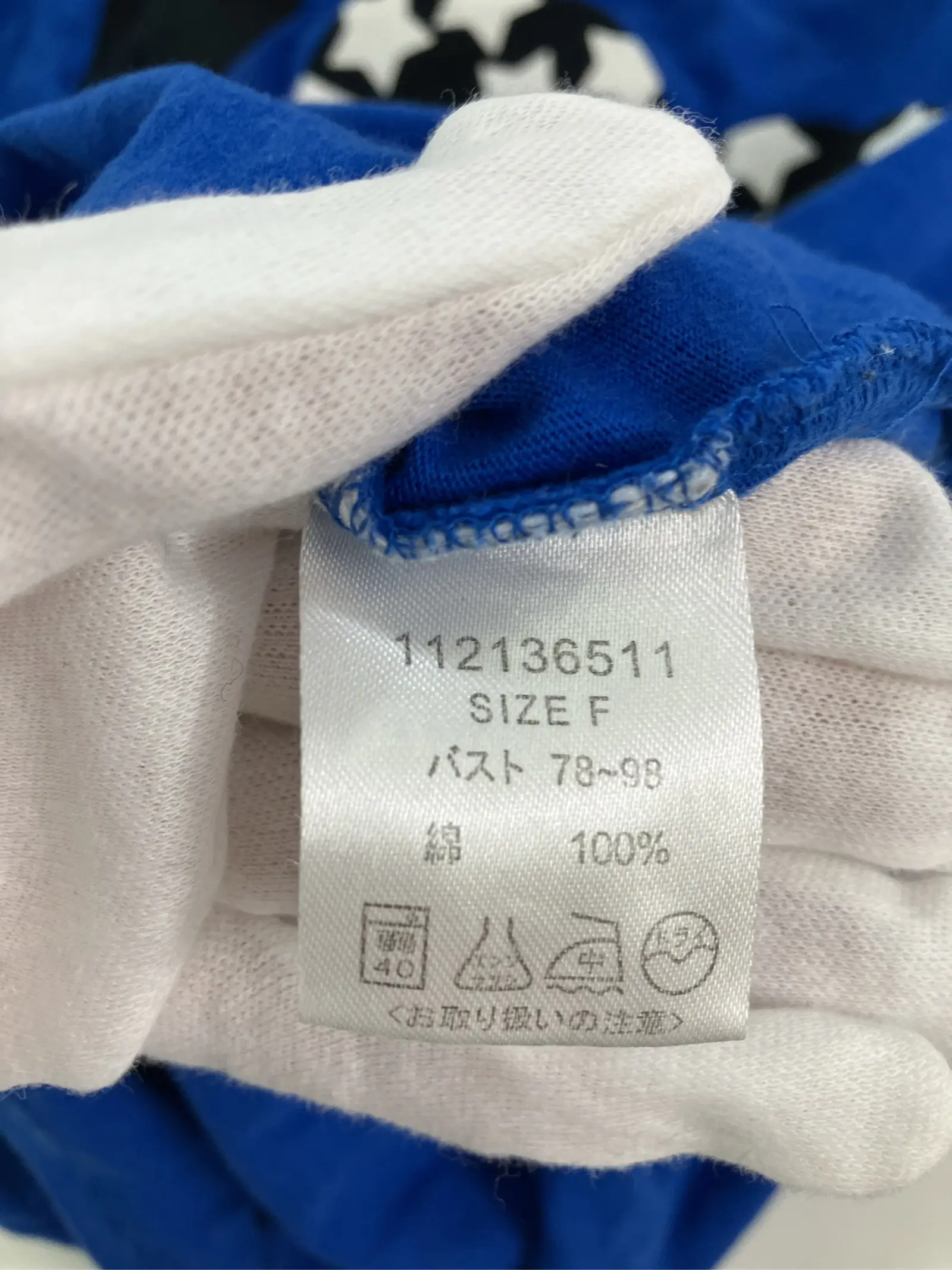 https://r2-worker.digdig.jp/product/79807b00-d536-4a30-a8b4-9176b9c31263/71fcc396-4ad7-435d-9e72-6960b6d7edbf