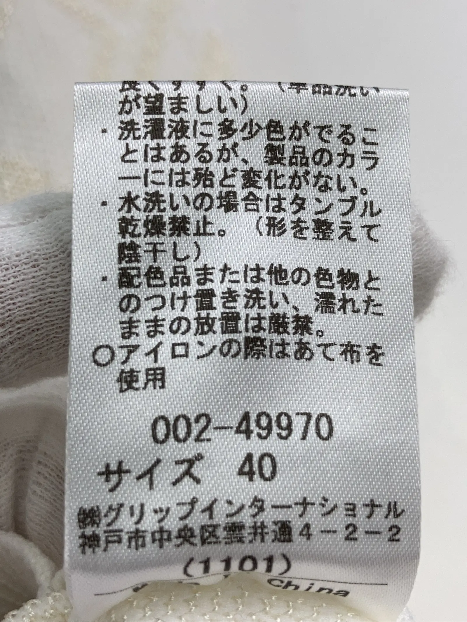 https://r2-worker.digdig.jp/product/79825886-878a-44ab-9fc8-f0e0c60b83f6/b21610e2-ccbd-4654-b415-121876014f2c