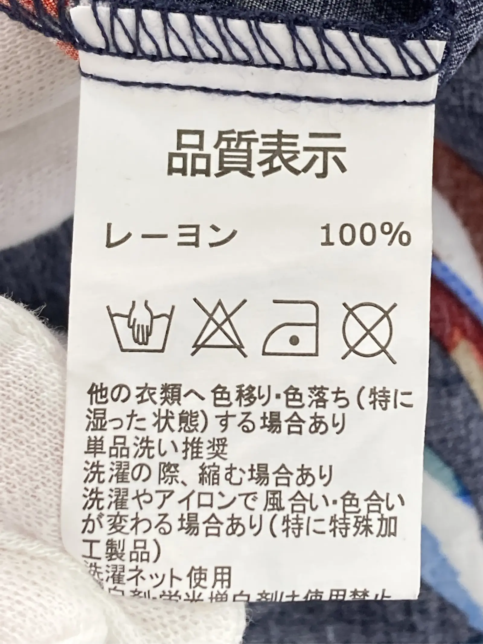 https://r2-worker.digdig.jp/product/7984cc25-9437-4f95-8ff0-8a25b8731c6e/02b61582-3468-49a1-ad2b-c08a0ea5dd37