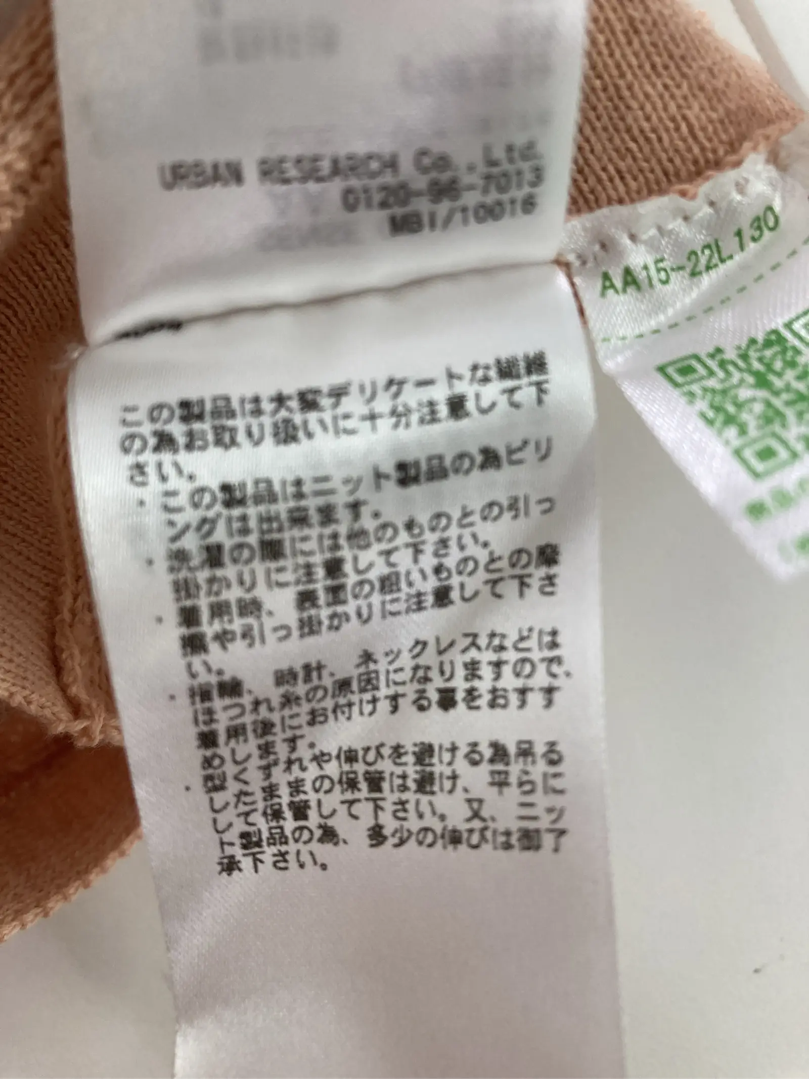 https://r2-worker.digdig.jp/product/7985246d-60e0-4c91-ae83-0f4a9c2d77de/2881c60e-6ab9-4bcb-98a0-19763aec371f