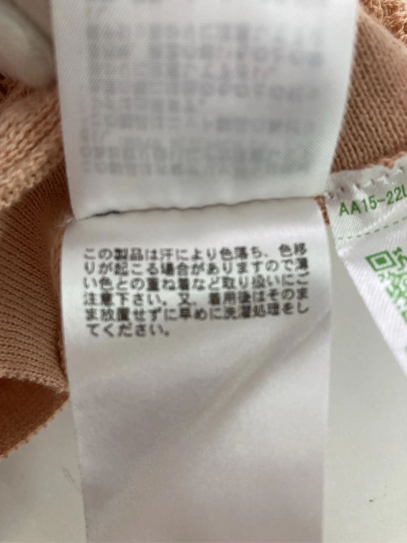 https://r2-worker.digdig.jp/product/7985246d-60e0-4c91-ae83-0f4a9c2d77de/74c9b18e-018f-411b-97ad-49b9a3753fe1