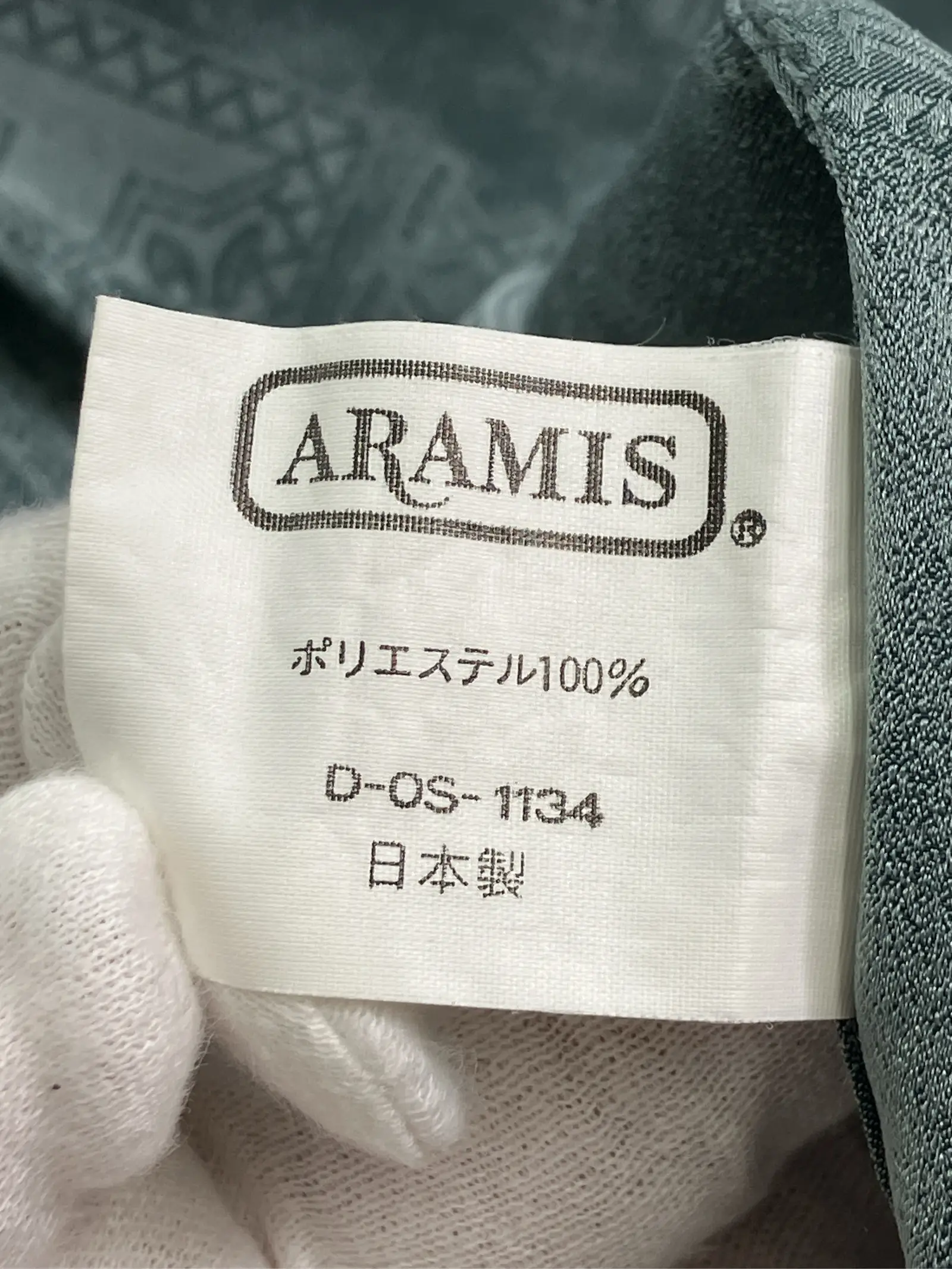 https://r2-worker.digdig.jp/product/798ba7e6-c4e4-4120-a5a2-327b90ed8613/35de1570-3f55-434c-bfa2-f1a06c72d56b