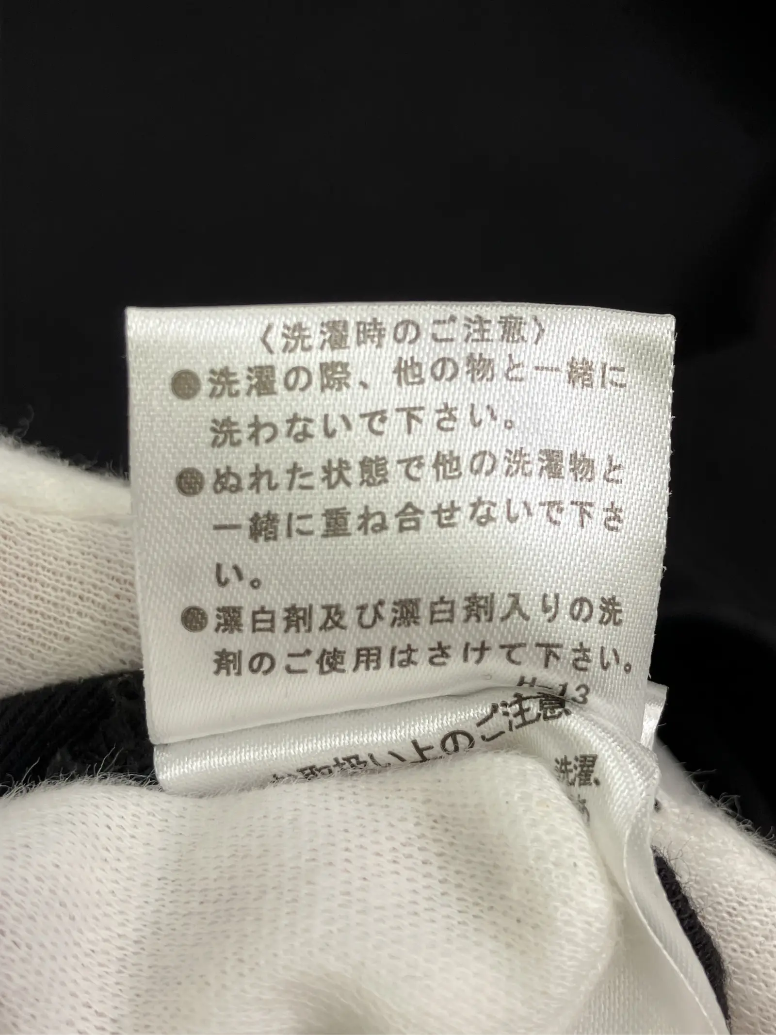 https://r2-worker.digdig.jp/product/798d1329-e822-4c88-a8d8-081229283aa8/4a79a059-3588-42bf-8c83-75f13571a237