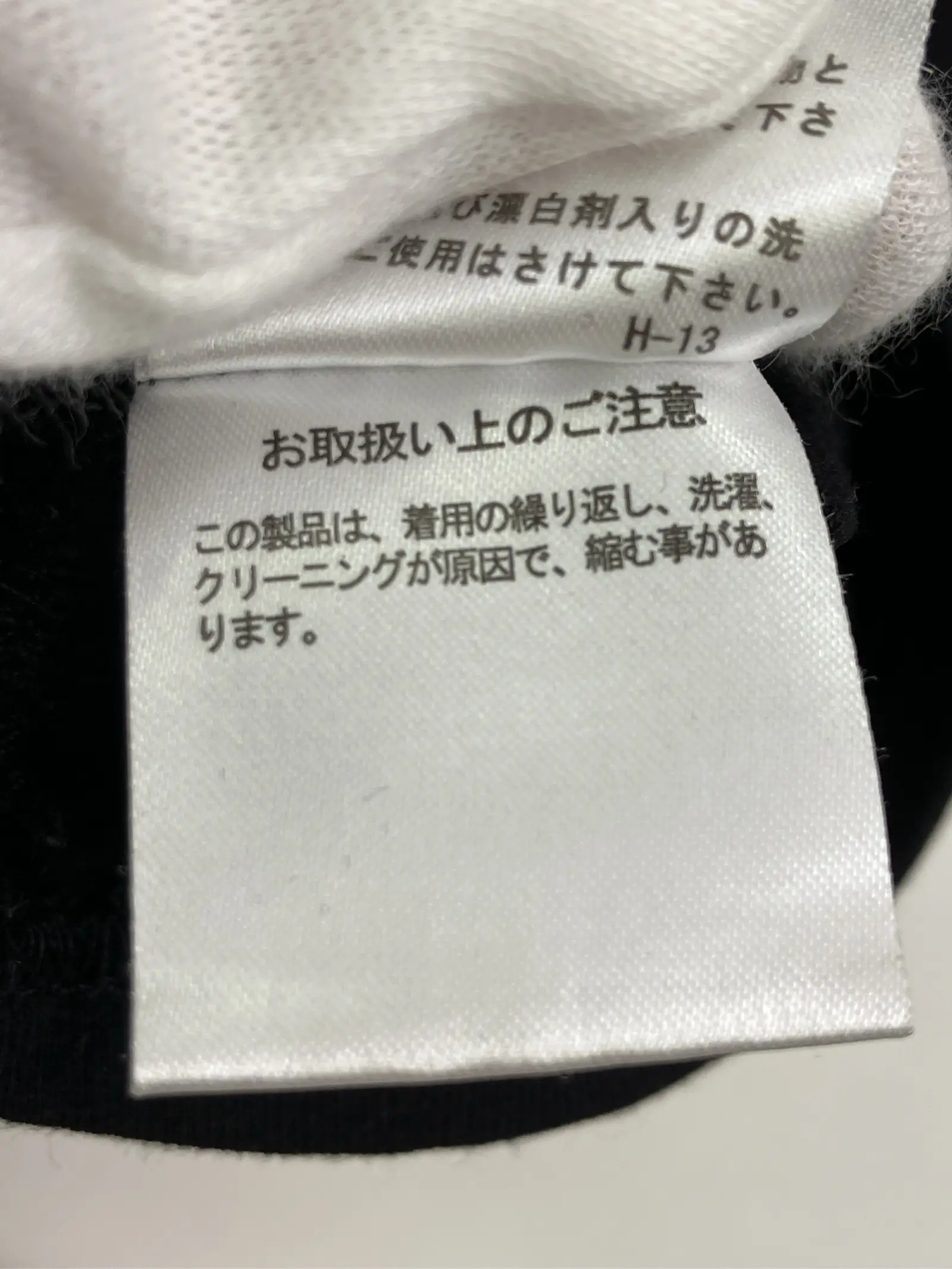 https://r2-worker.digdig.jp/product/798d1329-e822-4c88-a8d8-081229283aa8/9292f567-7d5d-4158-ba41-34622c290781