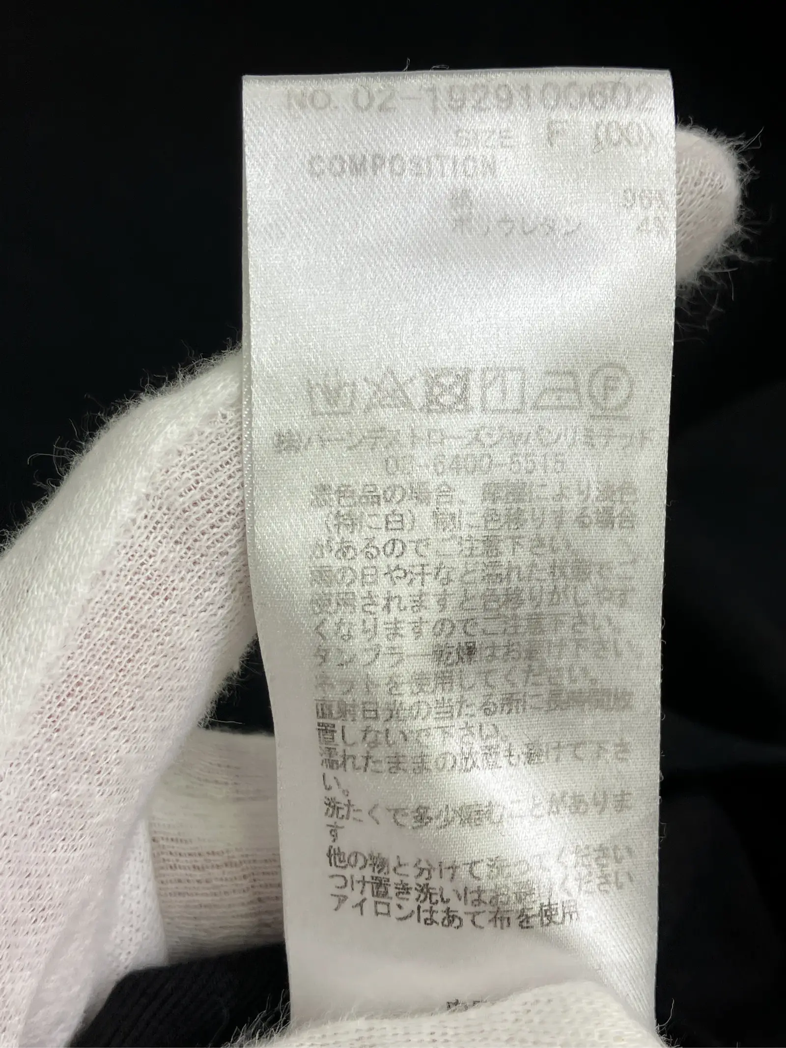 https://r2-worker.digdig.jp/product/798d1329-e822-4c88-a8d8-081229283aa8/d9a2903c-4046-4c51-9729-965926c80d58