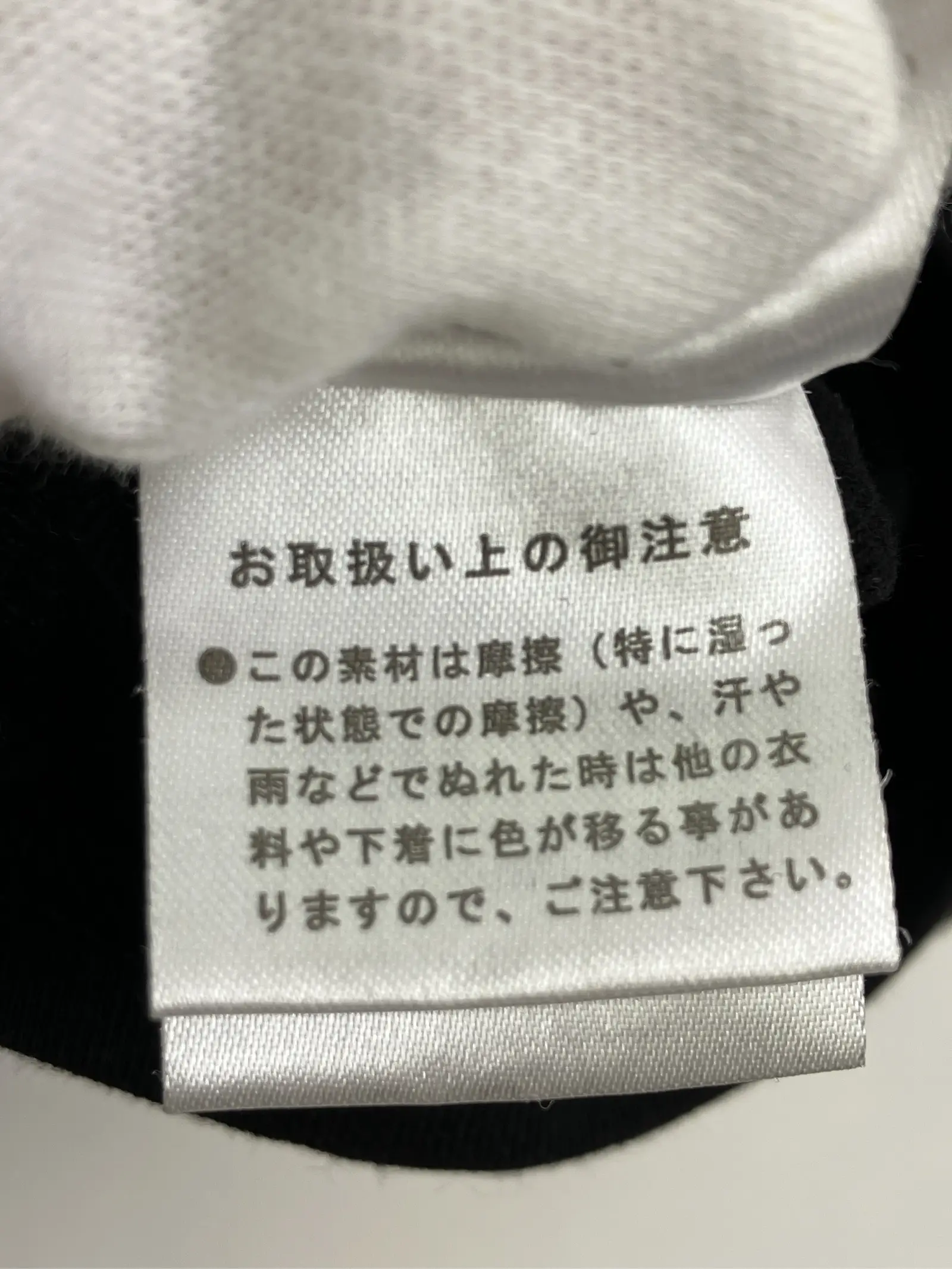https://r2-worker.digdig.jp/product/798d1329-e822-4c88-a8d8-081229283aa8/e85d6396-e33d-4df1-97ff-070118e4c3ce
