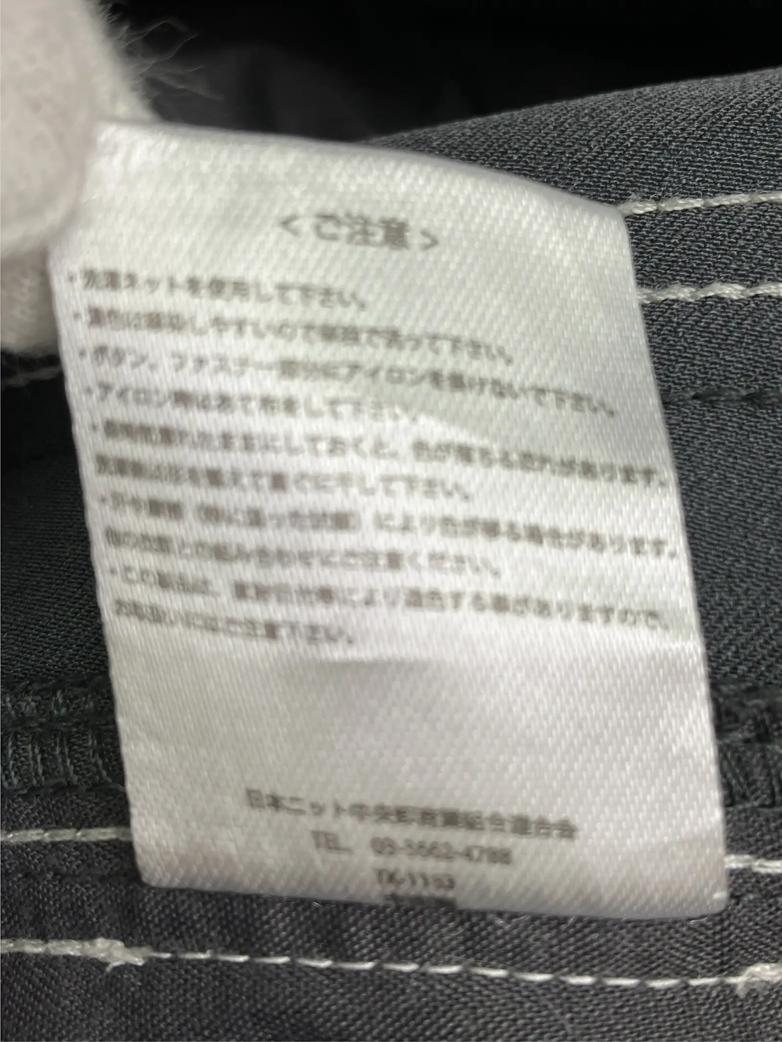 https://r2-worker.digdig.jp/product/798d5449-dbc0-4604-83d0-fdbc52003571/329362a1-b7e4-45f5-beca-e098b38f6f0b