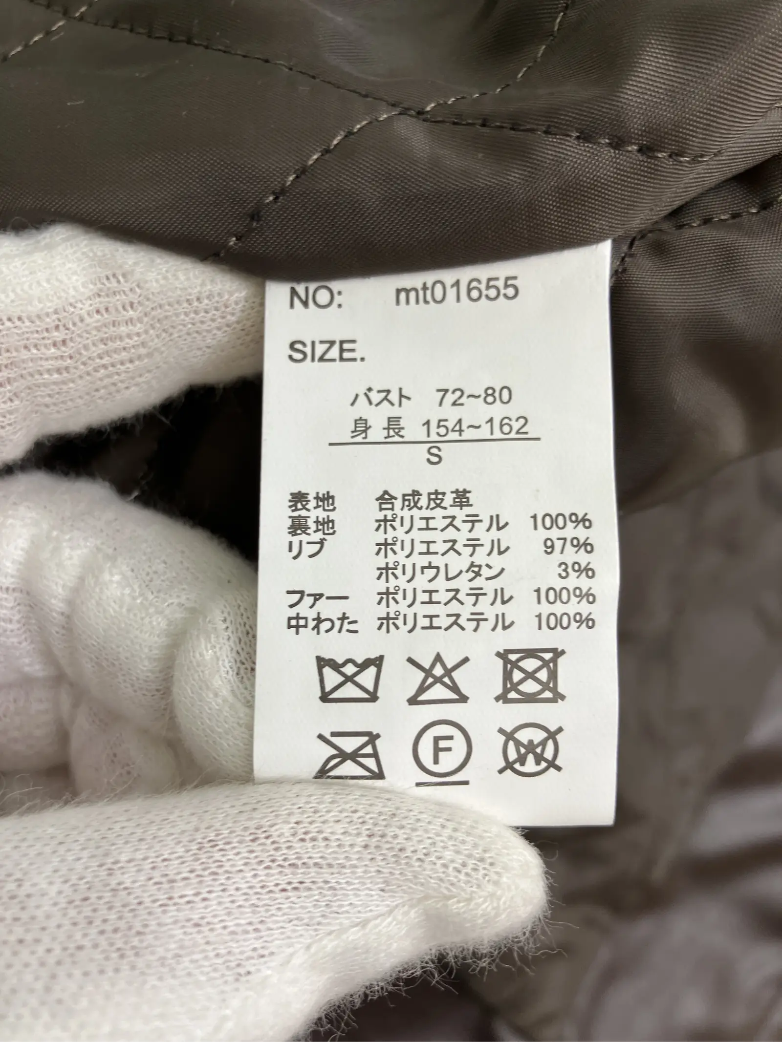 https://r2-worker.digdig.jp/product/798dfa55-33c9-4b63-91e4-95c8a63f810e/3debf22d-d67d-48e8-89f5-3bade4f84a3a
