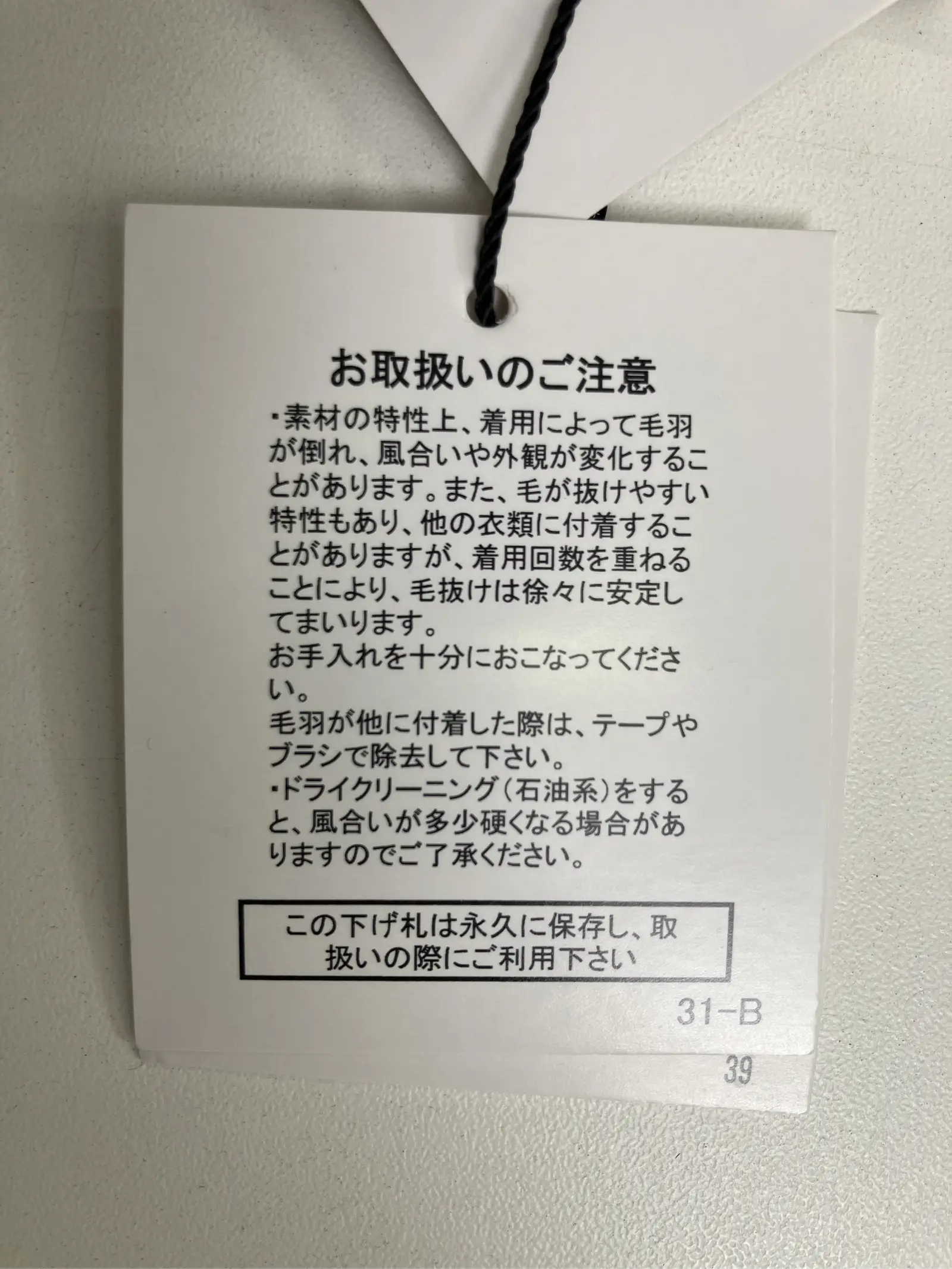 https://r2-worker.digdig.jp/product/798dfa55-33c9-4b63-91e4-95c8a63f810e/5a20289c-6eac-44a3-a7fc-af7247a8f762
