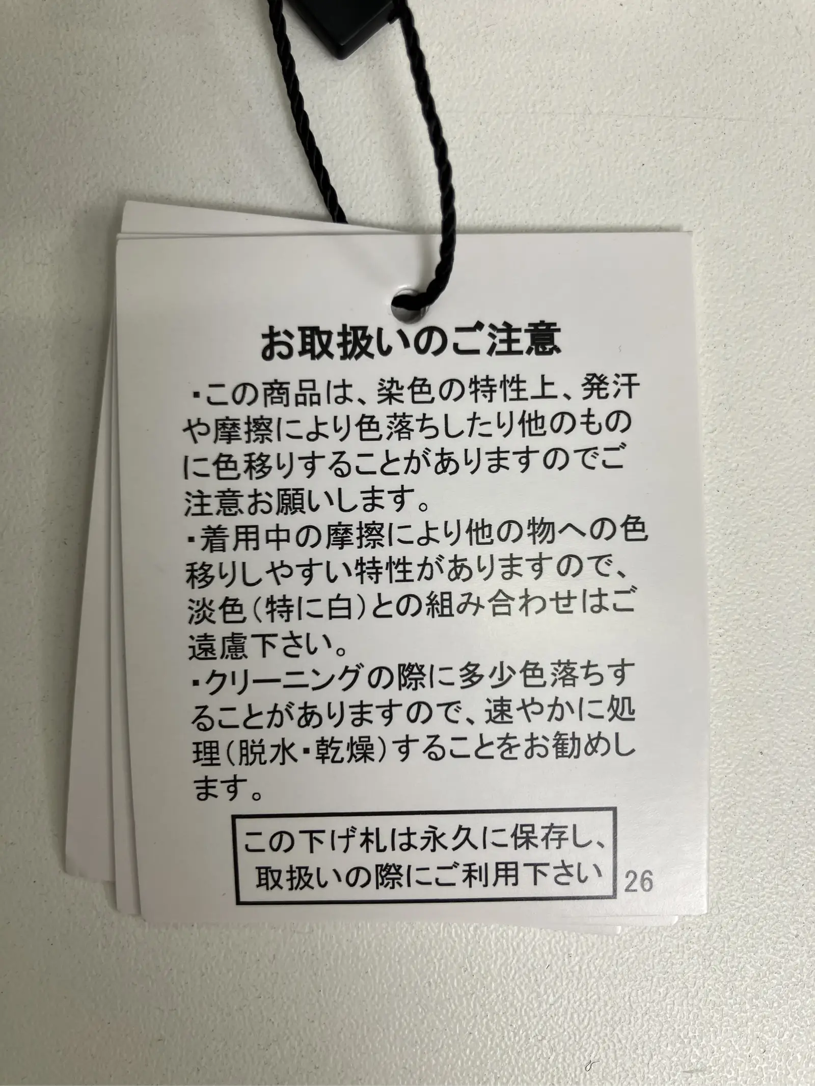 https://r2-worker.digdig.jp/product/798dfa55-33c9-4b63-91e4-95c8a63f810e/60e9711e-b2ff-4313-800c-8b8b8dd85e85