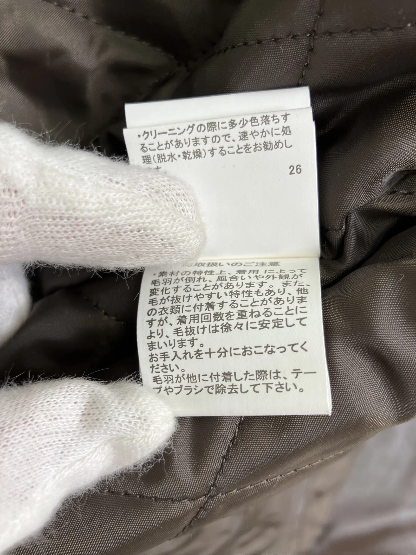 https://r2-worker.digdig.jp/product/798dfa55-33c9-4b63-91e4-95c8a63f810e/62d78f28-871f-42ce-94d1-b6cfab97e0af
