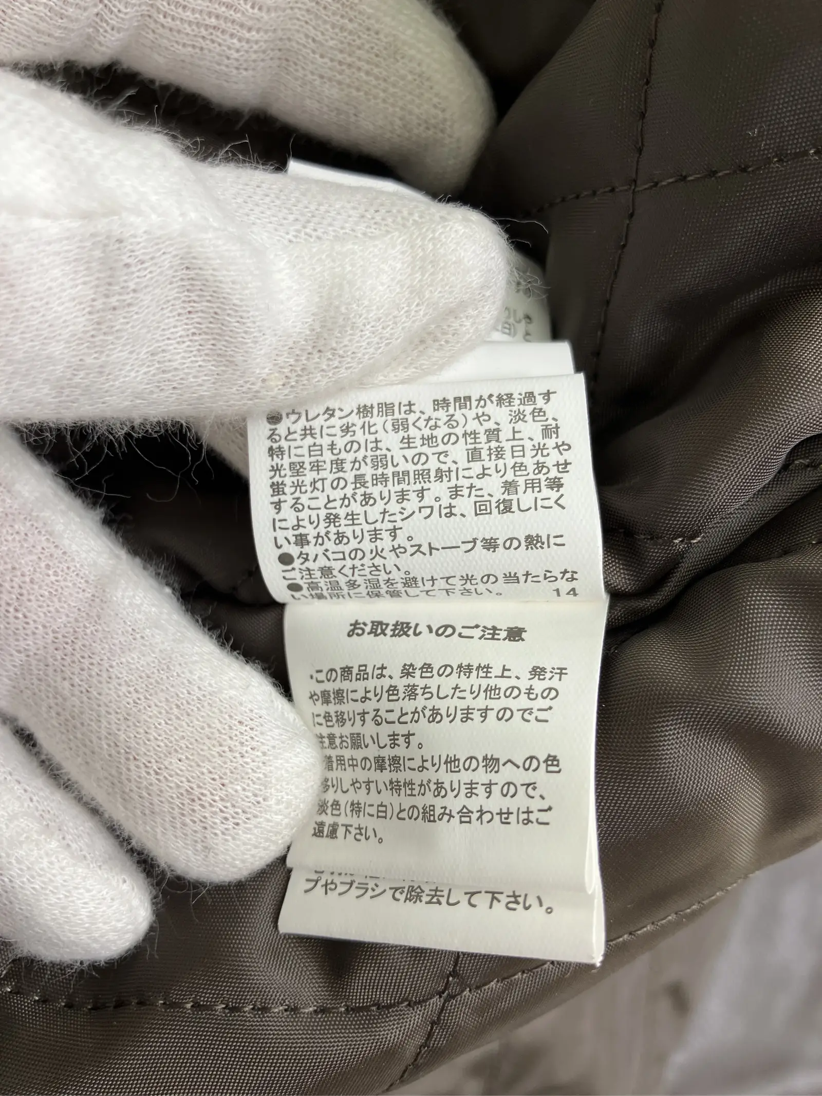 https://r2-worker.digdig.jp/product/798dfa55-33c9-4b63-91e4-95c8a63f810e/834f8152-e75b-4d35-81ec-bbc655393937