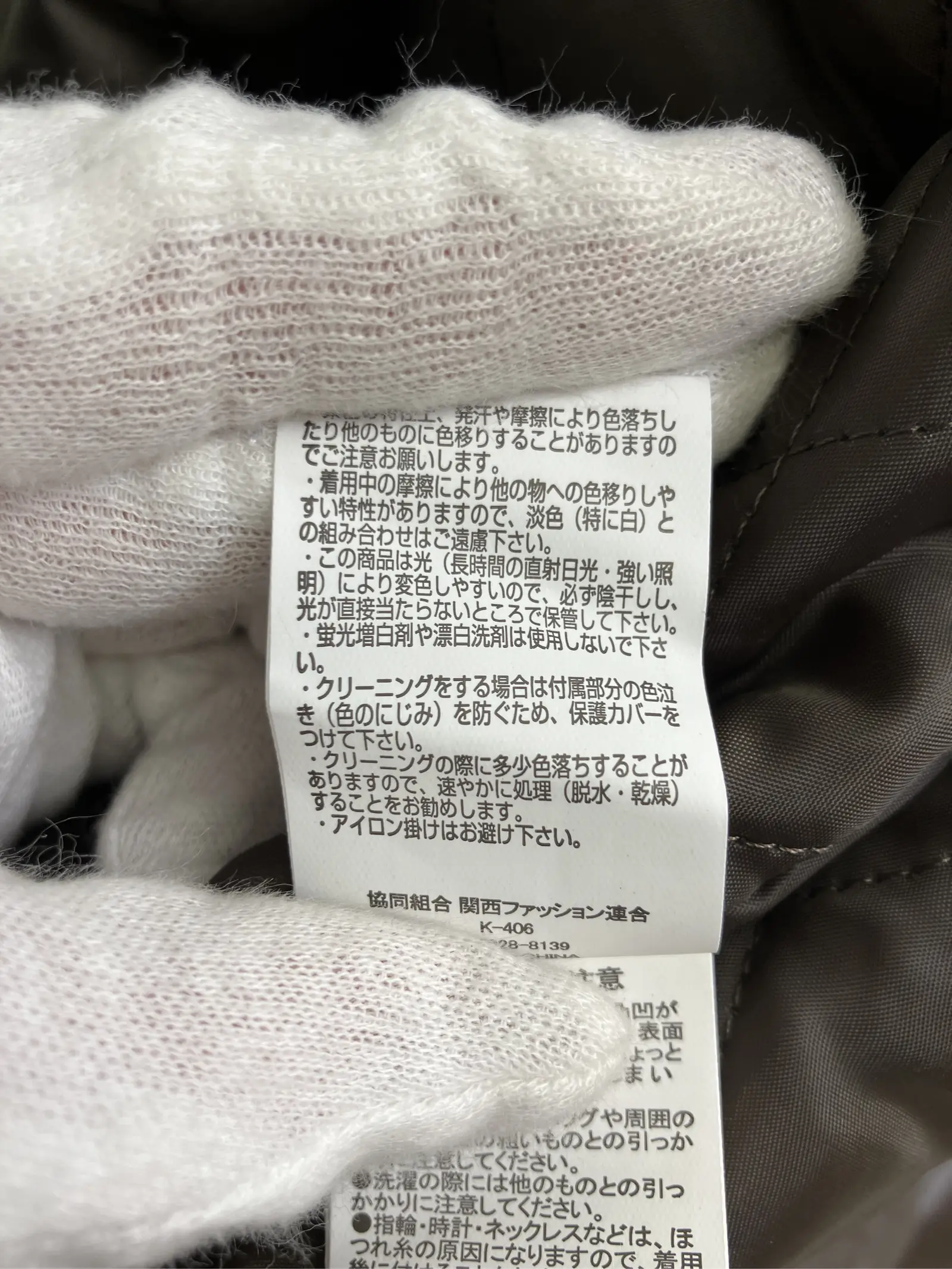 https://r2-worker.digdig.jp/product/798dfa55-33c9-4b63-91e4-95c8a63f810e/a6ec53ee-c5df-4b4b-861d-cc566d406d07