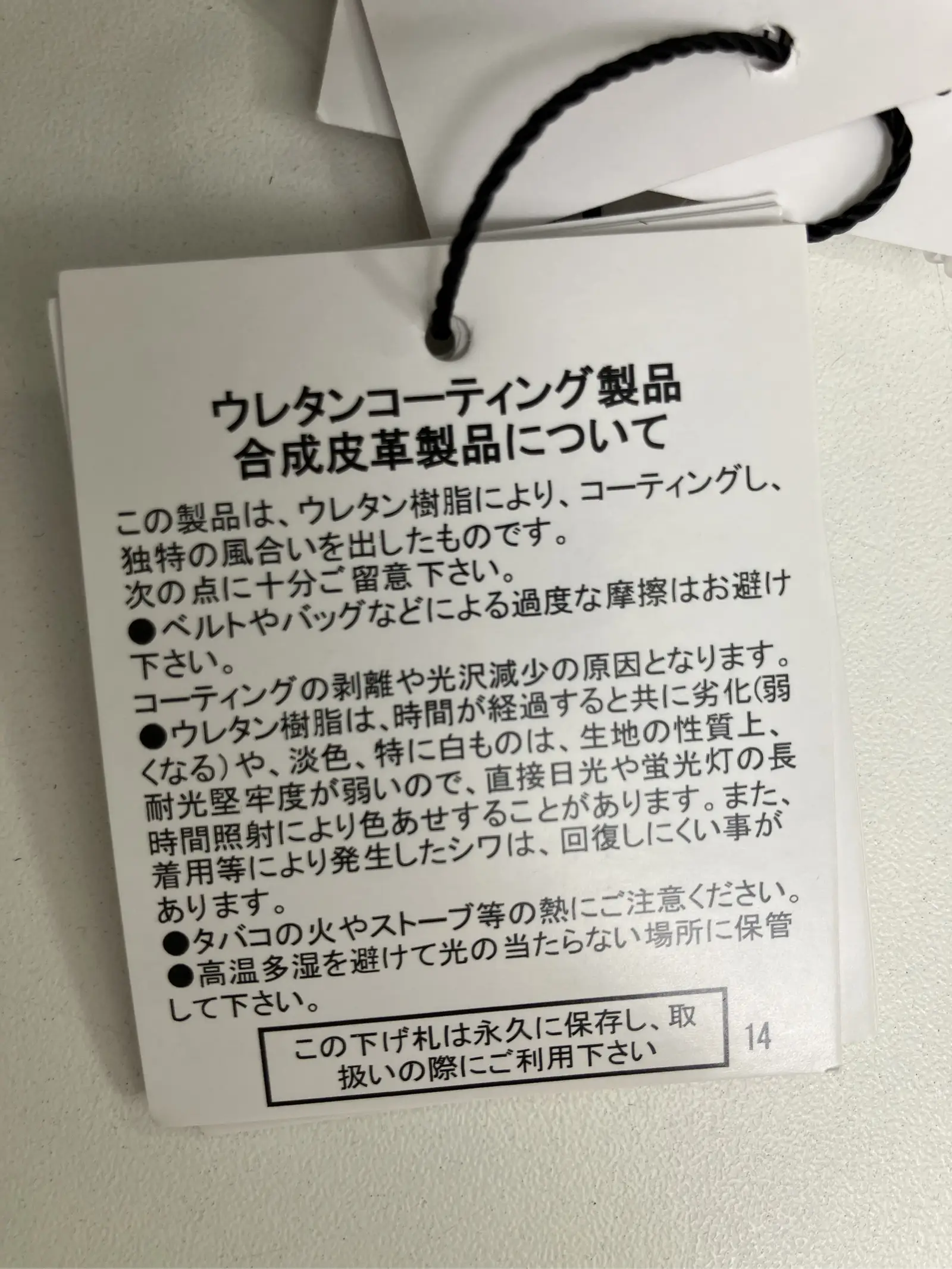 https://r2-worker.digdig.jp/product/798dfa55-33c9-4b63-91e4-95c8a63f810e/b79acb4c-653d-40f4-807b-9ff9ba9faf68
