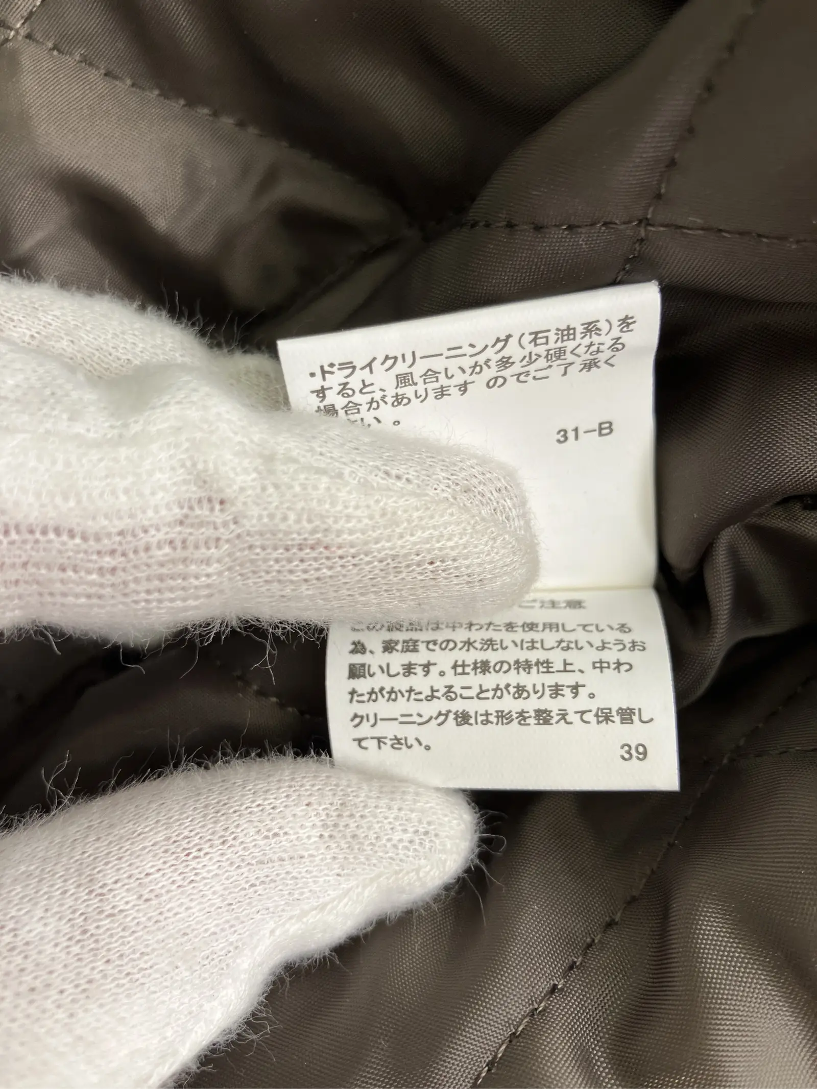 https://r2-worker.digdig.jp/product/798dfa55-33c9-4b63-91e4-95c8a63f810e/b8acbf54-5852-4ea8-b624-3438a11a8f19