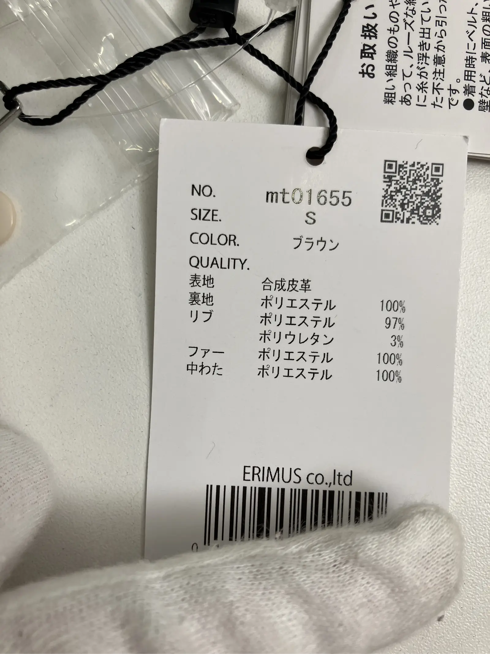 https://r2-worker.digdig.jp/product/798dfa55-33c9-4b63-91e4-95c8a63f810e/badfe8b1-6b2b-41c2-b6c1-ac9dd1af23bb