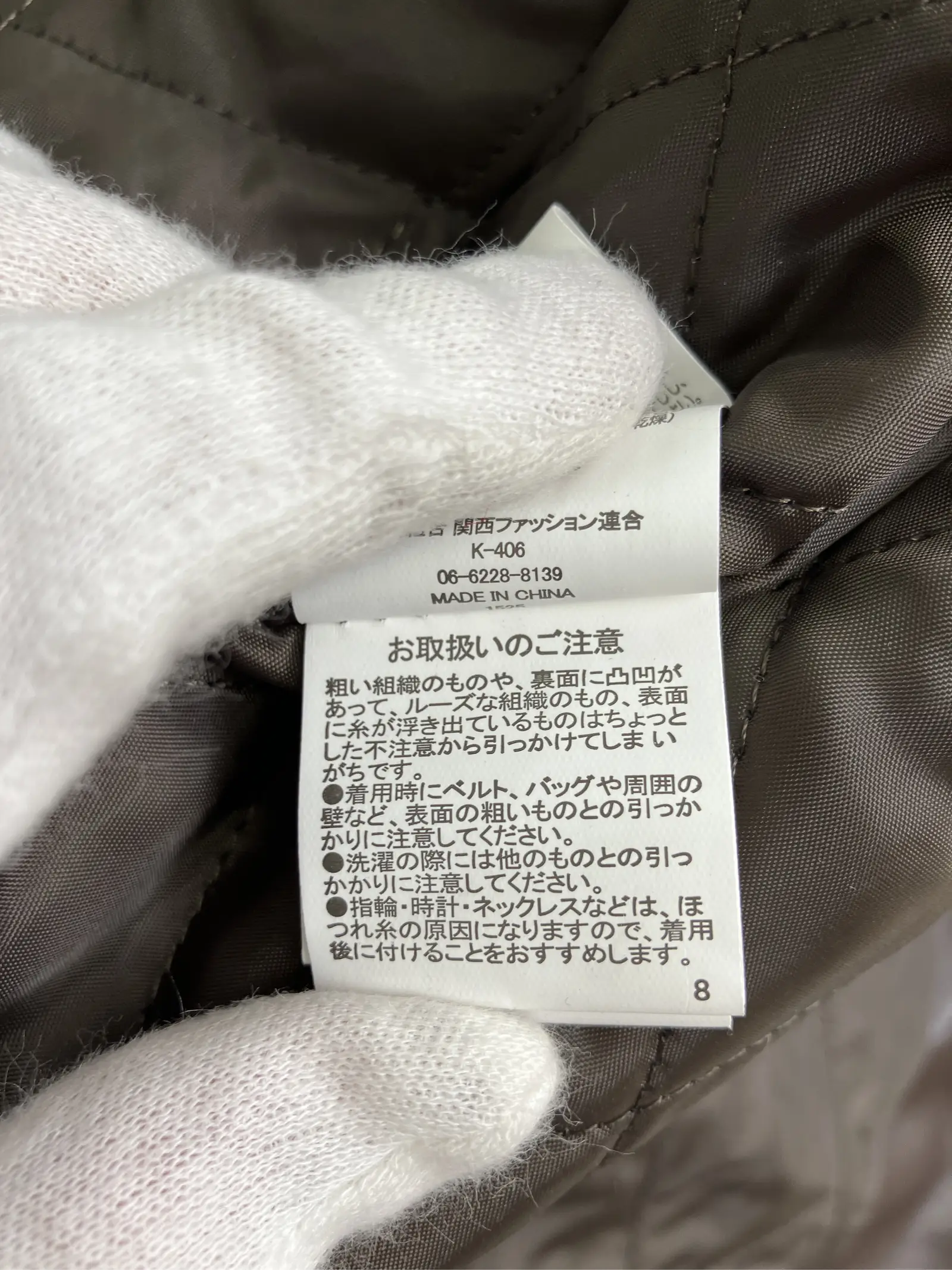 https://r2-worker.digdig.jp/product/798dfa55-33c9-4b63-91e4-95c8a63f810e/c47b0c8c-e2e1-4017-ae1f-e10f559da511