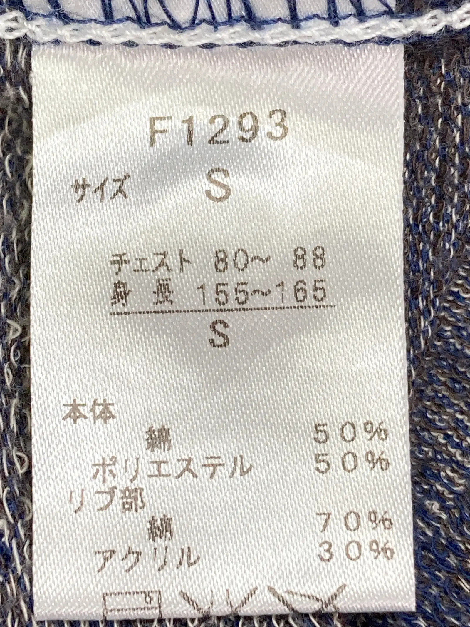https://r2-worker.digdig.jp/product/798ec8ab-3168-41ee-80ad-0cc8c3275d58/1207916f-13c7-4e20-a3ea-b11fbb2a214a