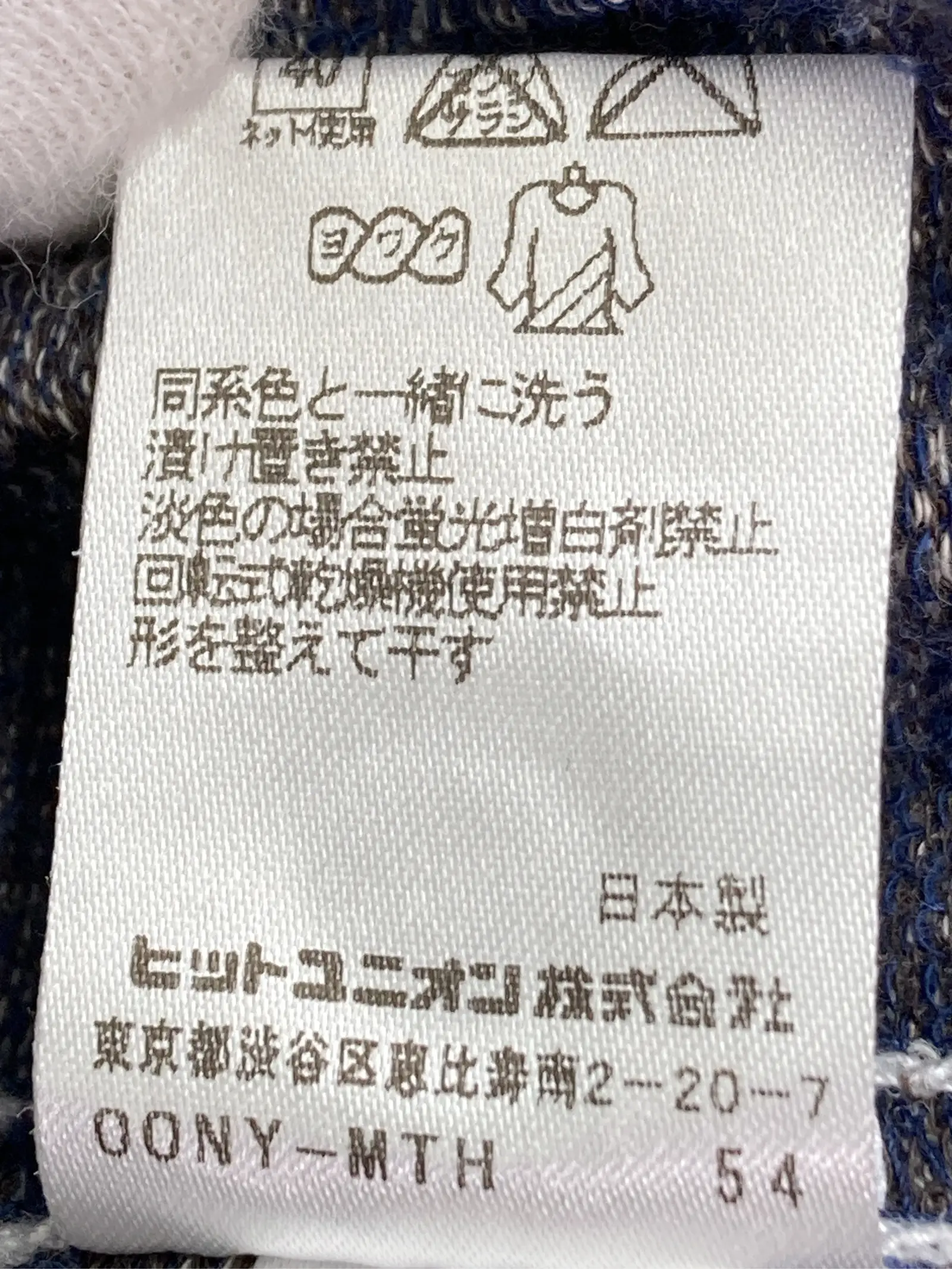 https://r2-worker.digdig.jp/product/798ec8ab-3168-41ee-80ad-0cc8c3275d58/443dbcb8-96e4-403d-8efe-9be96014514f