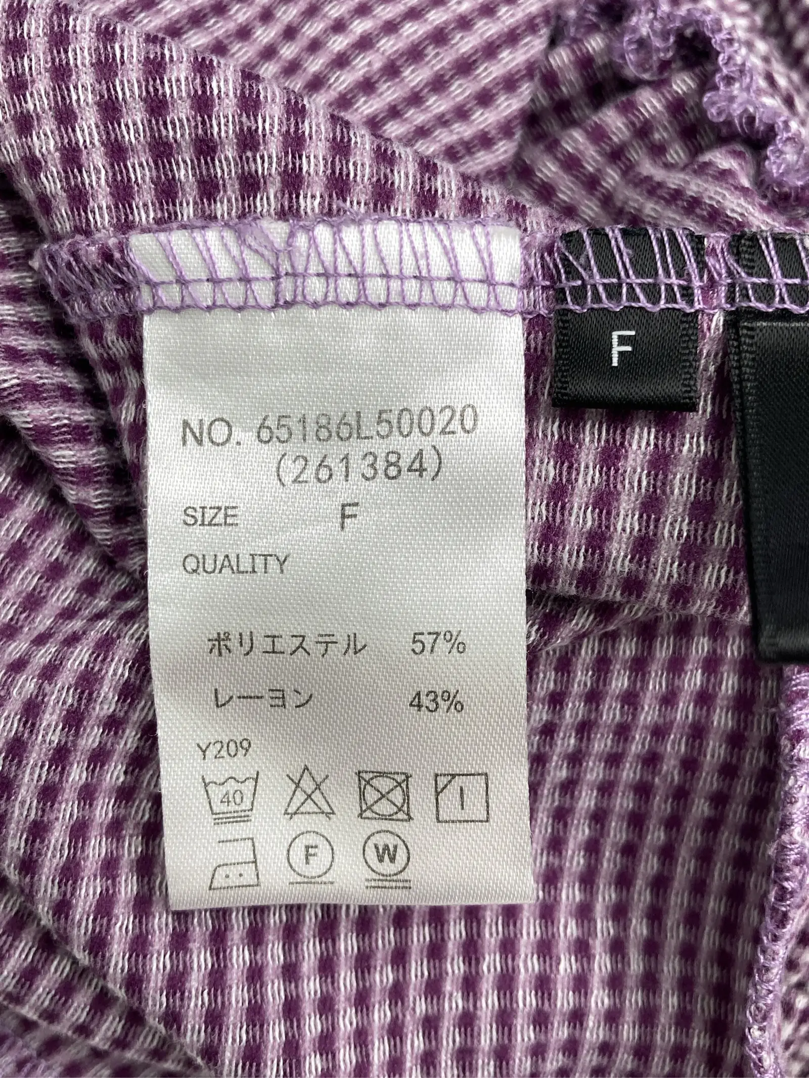 https://r2-worker.digdig.jp/product/7990754b-71d2-45f7-8bef-3136f3b619a4/110102a4-02a8-4920-a7a7-f28b2dd2a562