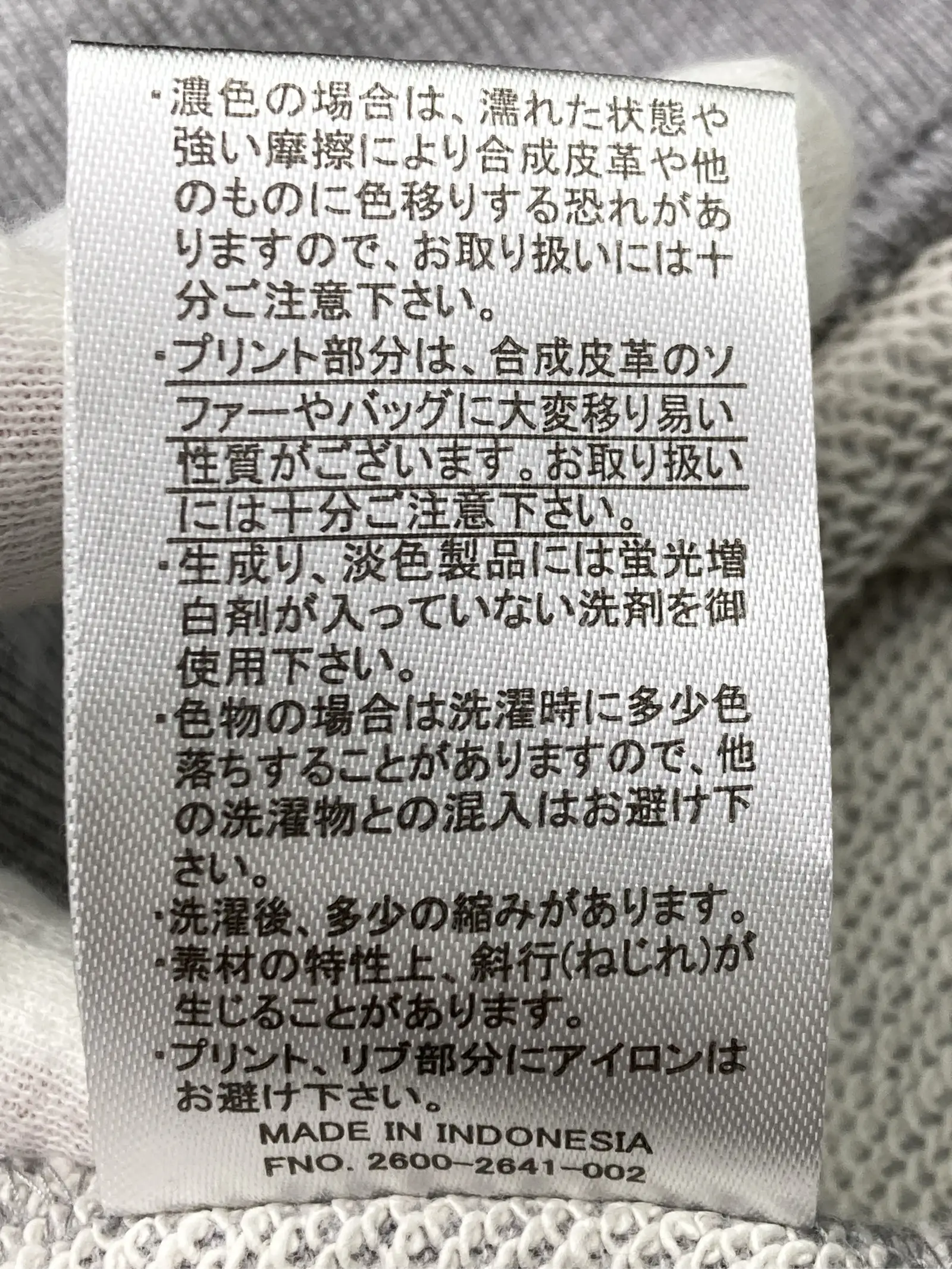 https://r2-worker.digdig.jp/product/7991f823-840b-4d33-b80b-1d05817013d8/61bce178-a12a-4b58-992d-0d2ffca226ce