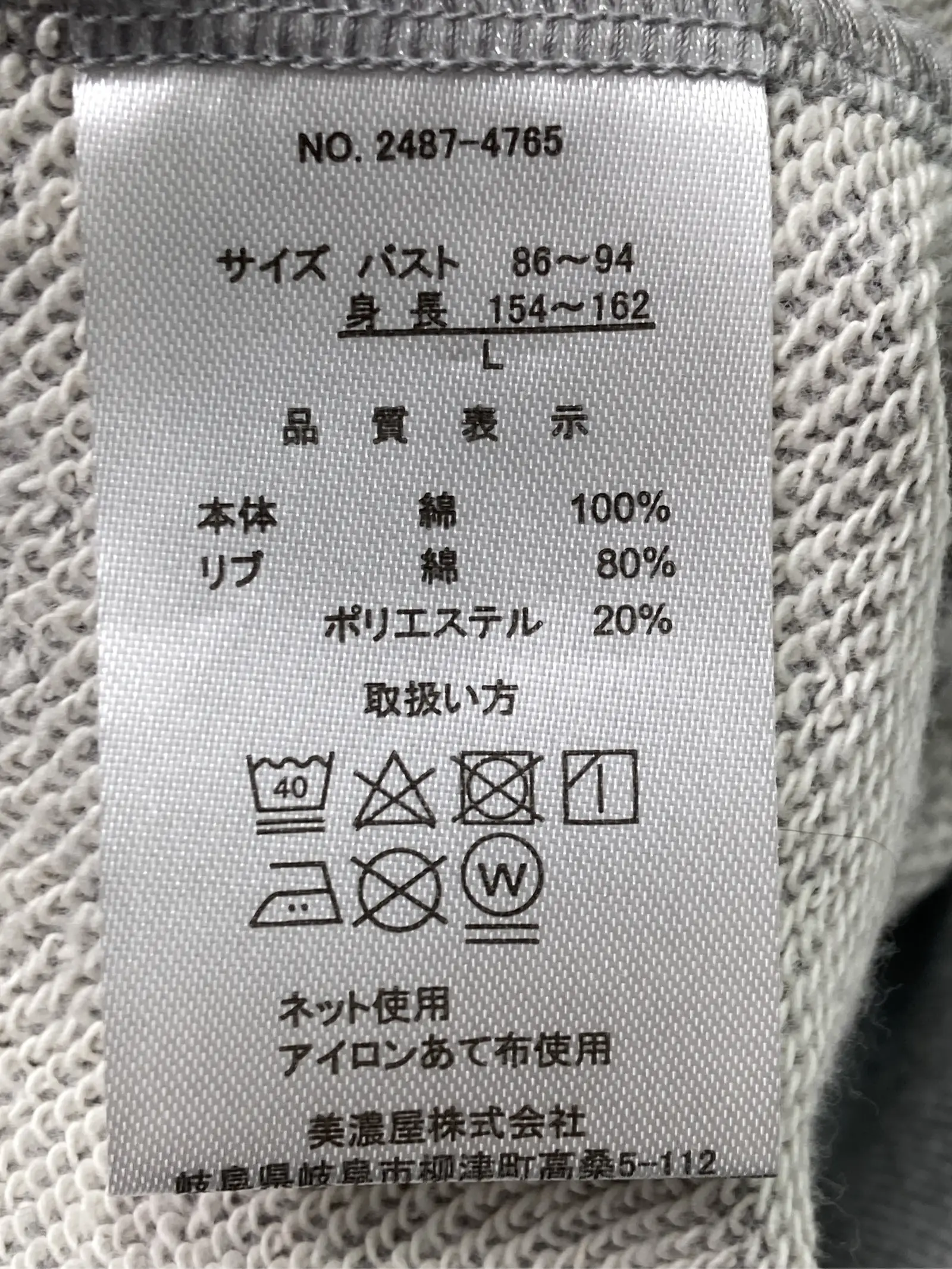 https://r2-worker.digdig.jp/product/7991f823-840b-4d33-b80b-1d05817013d8/a0a7020a-d558-44c6-a124-b065f1af6d35