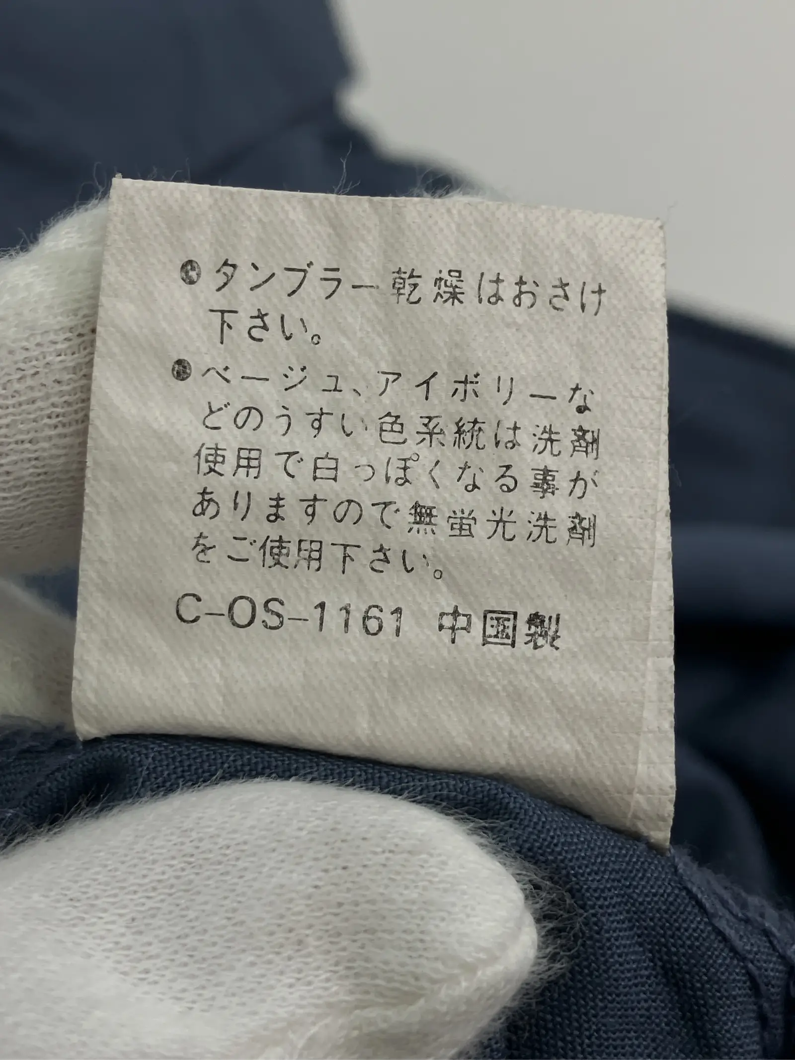 https://r2-worker.digdig.jp/product/7993d819-148e-45bd-adc5-a855869cc710/5b45c8e9-ef62-4c1b-9abf-f417271c04d5