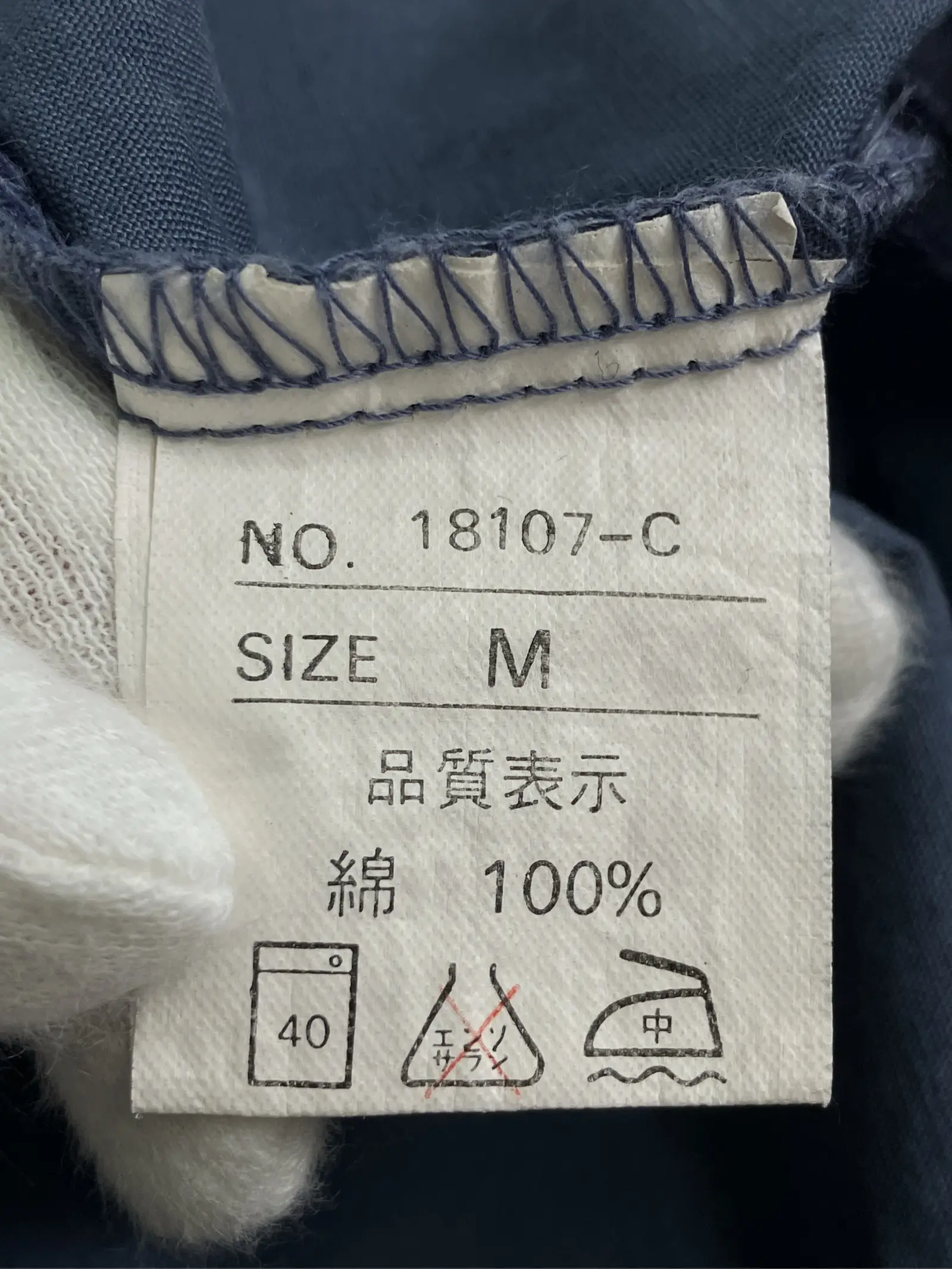 https://r2-worker.digdig.jp/product/7993d819-148e-45bd-adc5-a855869cc710/d0506140-c10f-4f60-b1c3-46c5f59845a1