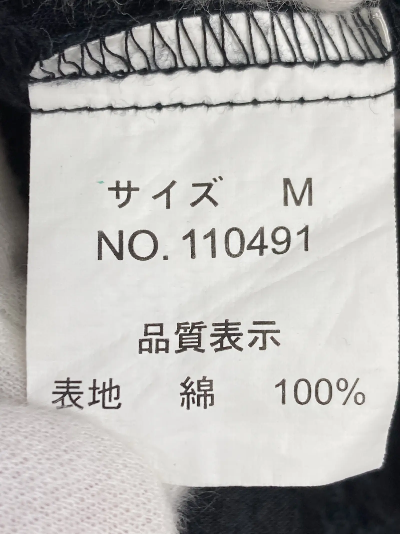 https://r2-worker.digdig.jp/product/799434d6-ad9f-4c81-94bd-36557377ac66/7e8194bf-2869-43fb-ac14-b54299f78772