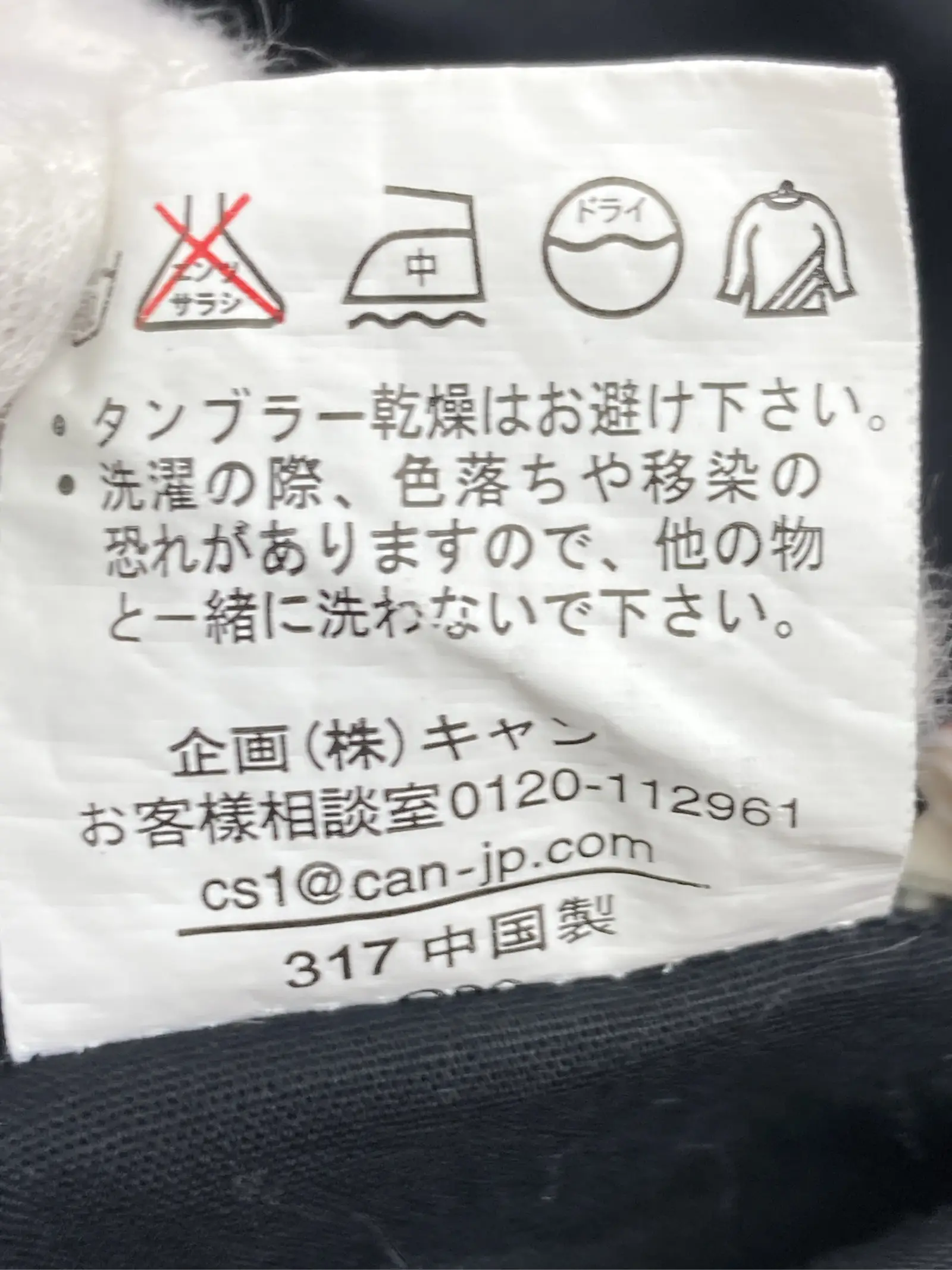 https://r2-worker.digdig.jp/product/799434d6-ad9f-4c81-94bd-36557377ac66/f49f68fc-c6b5-4237-bee4-6c6db6f22355