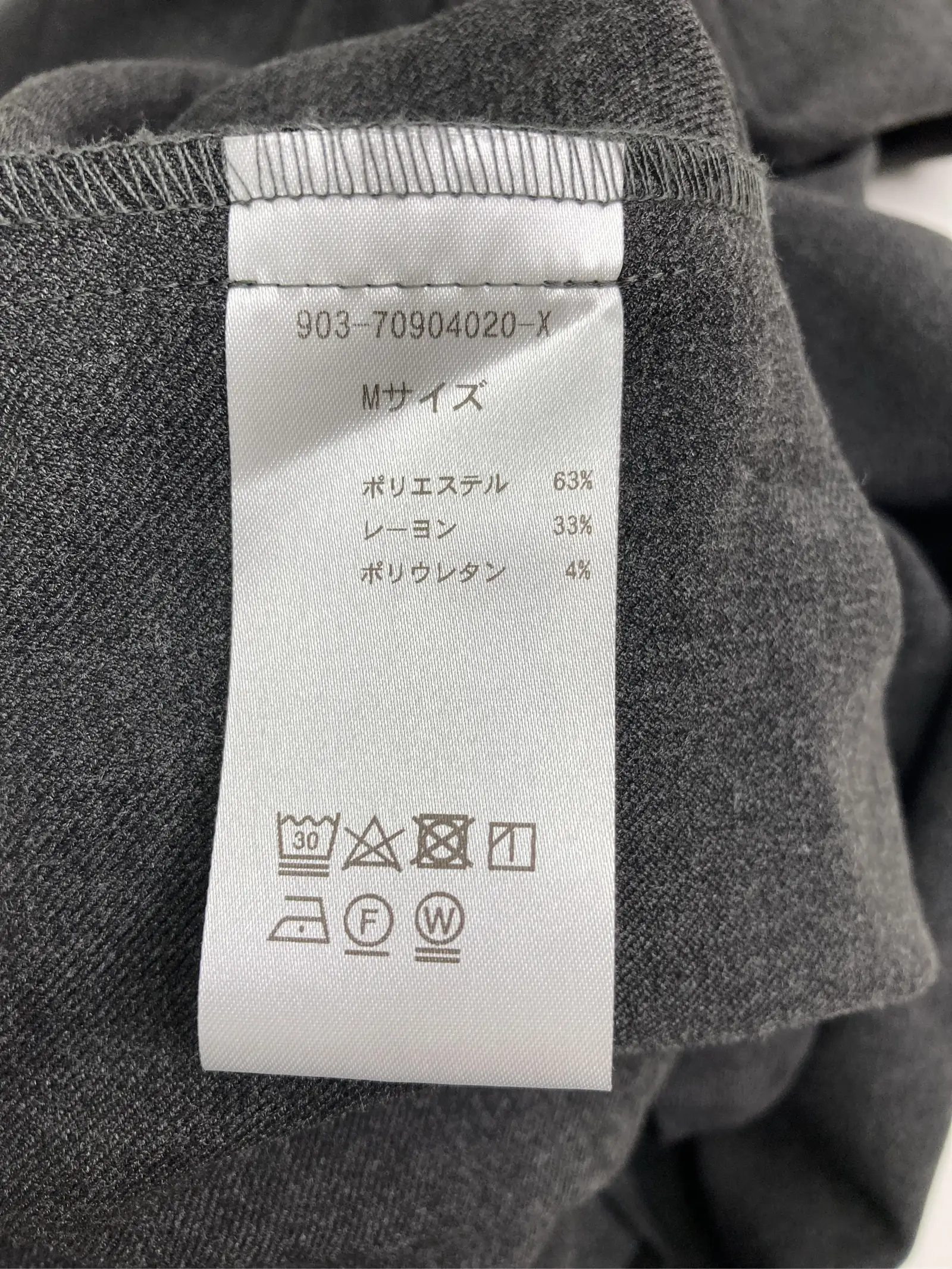 https://r2-worker.digdig.jp/product/7998c5ed-cad5-4cf1-831c-77be14cf93b4/3c6fdc48-a299-40bc-a071-453c0e41da03