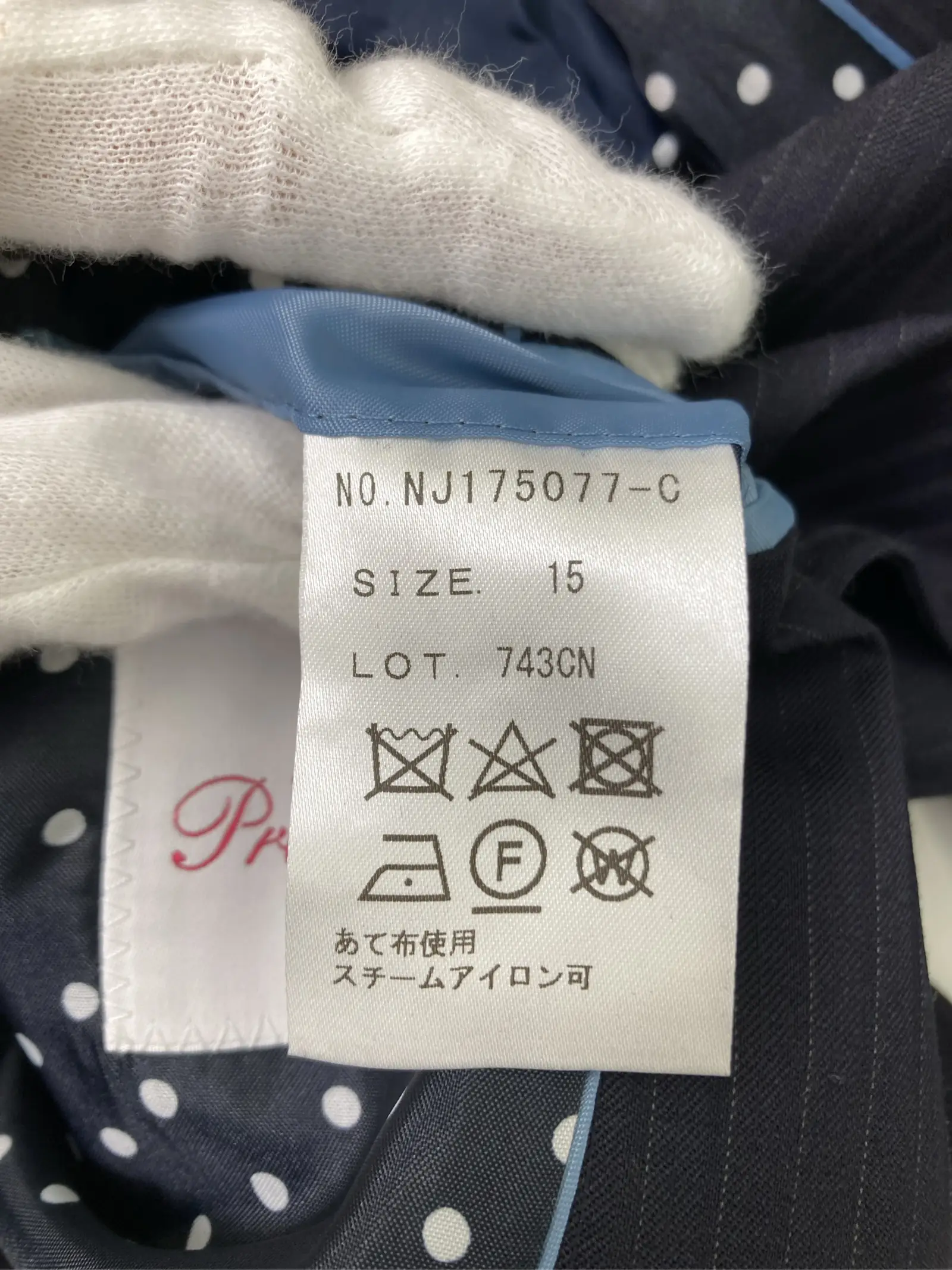 https://r2-worker.digdig.jp/product/799915cc-0aa4-4eed-83b8-84fd5ebf75ff/6948a86f-9f22-491c-ac78-a4ad227ef01e
