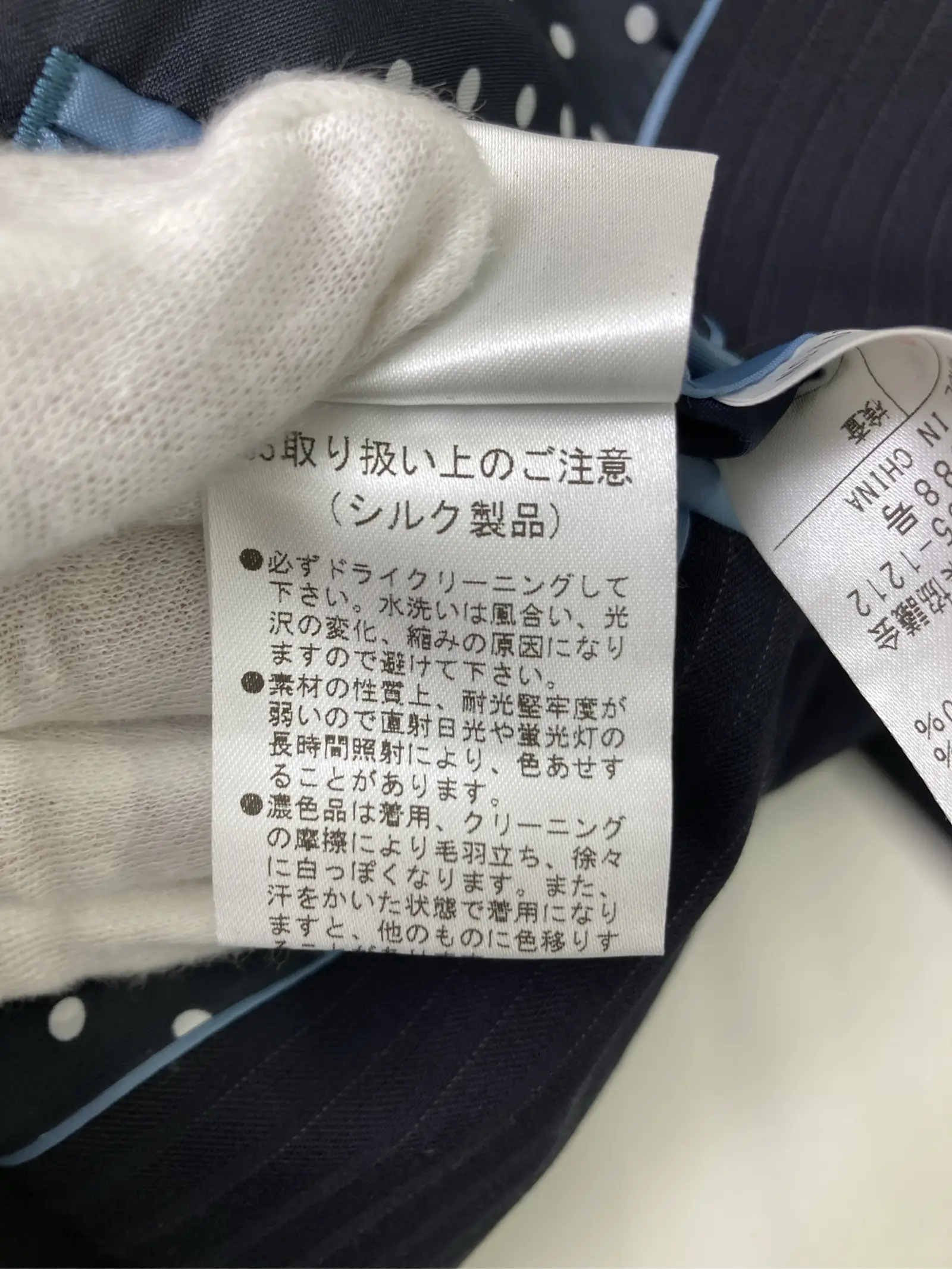 https://r2-worker.digdig.jp/product/799915cc-0aa4-4eed-83b8-84fd5ebf75ff/ad55d7b4-32a0-4d28-a320-c64bff1a74cf