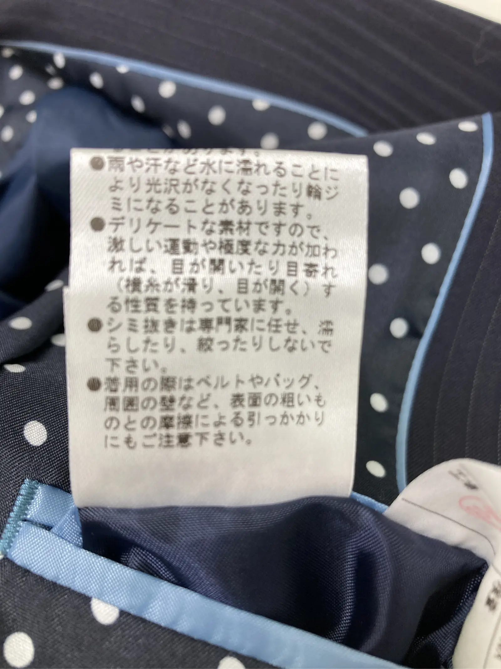 https://r2-worker.digdig.jp/product/799915cc-0aa4-4eed-83b8-84fd5ebf75ff/af4e785f-4f7e-4bd0-bb53-c0b8f757c676