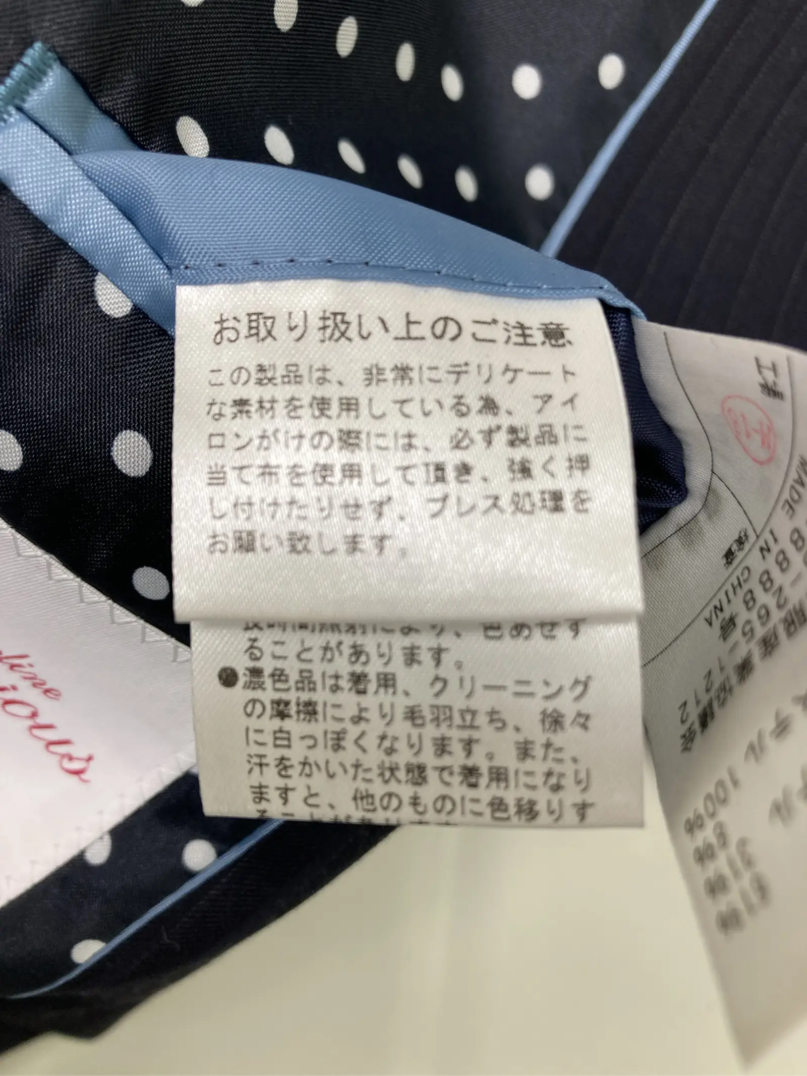 https://r2-worker.digdig.jp/product/799915cc-0aa4-4eed-83b8-84fd5ebf75ff/d7328329-cf65-4d47-860c-f53bfe6ae122