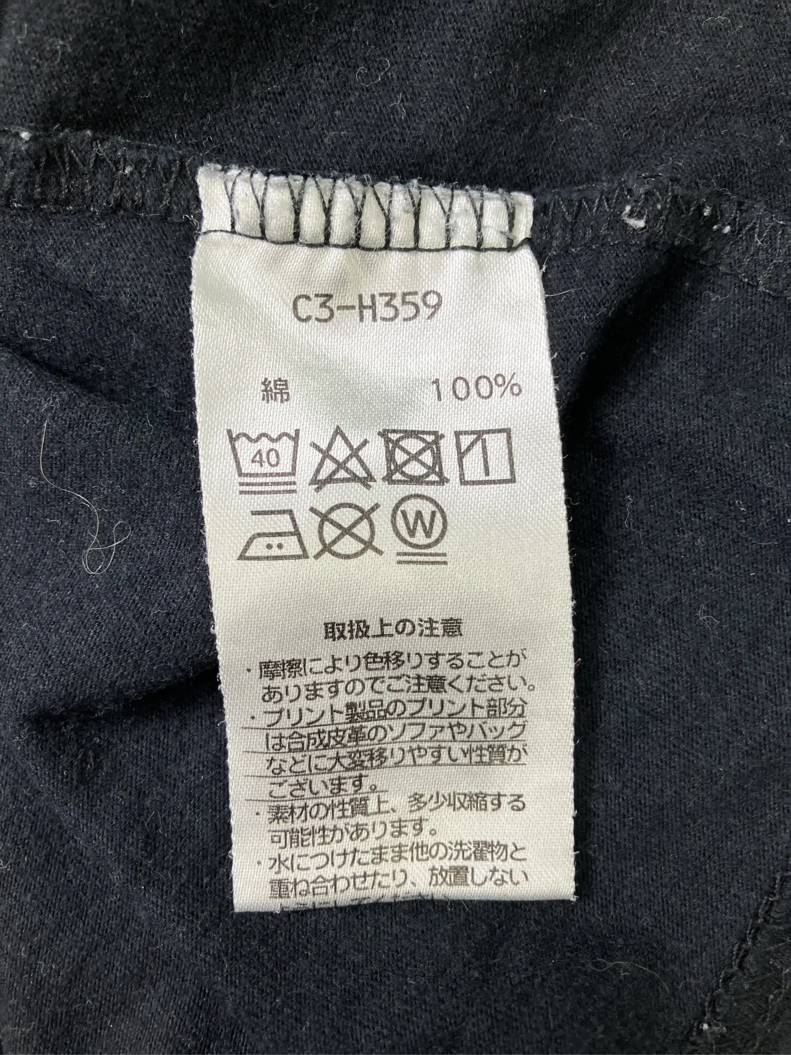 https://r2-worker.digdig.jp/product/799a0f7f-905a-487b-b381-080df8509fe9/fdce7e45-3a42-4170-9611-de43c1f4ca16