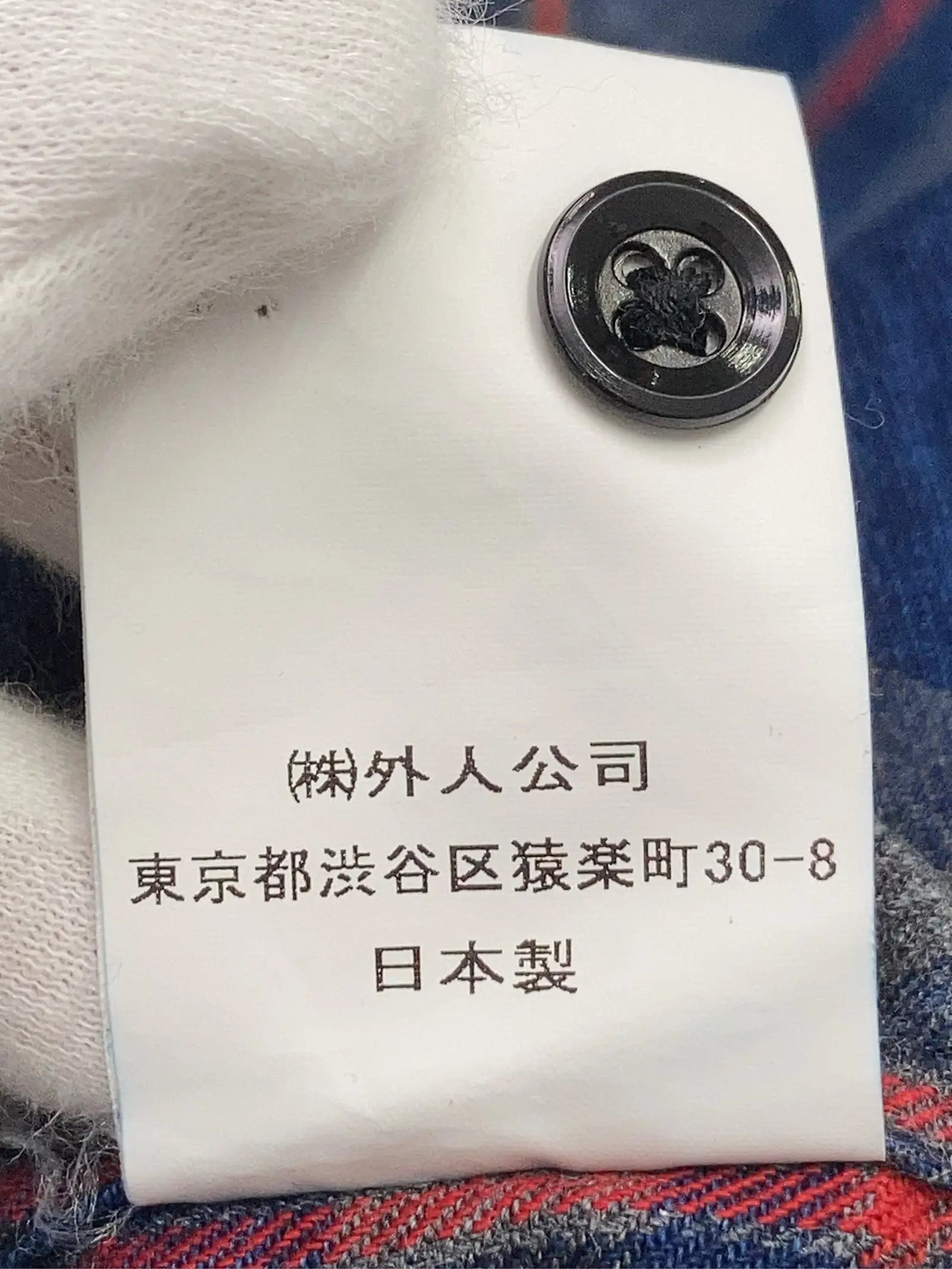 https://r2-worker.digdig.jp/product/799adc21-9fcc-47c4-97be-44342bc9b983/85cf4c7a-a02a-4ba0-acf7-0b2bfb9b9a23