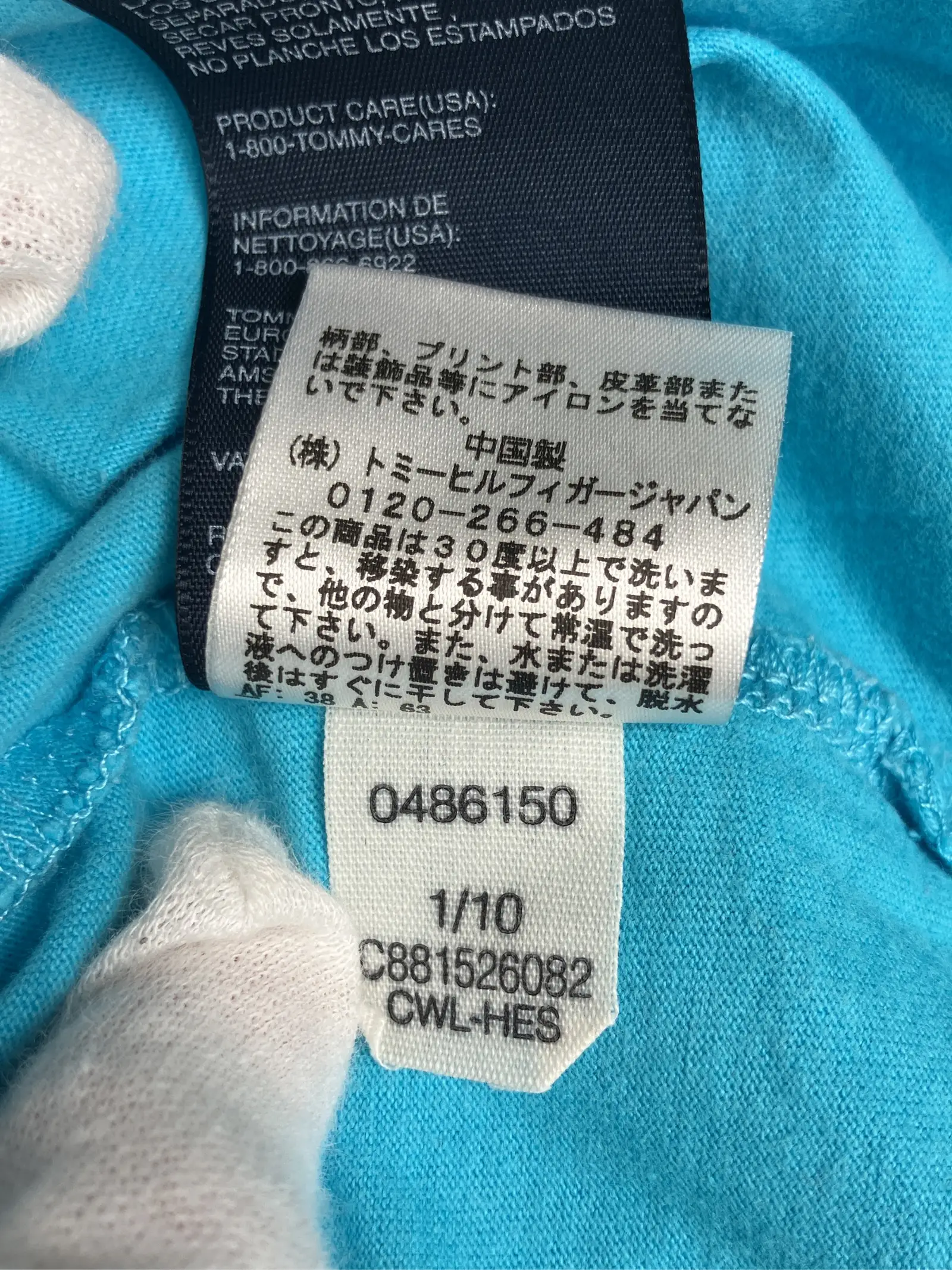https://r2-worker.digdig.jp/product/799e88f6-a3db-43e6-a632-998c84724676/28cae404-1772-4ea7-8681-7851aaec4550