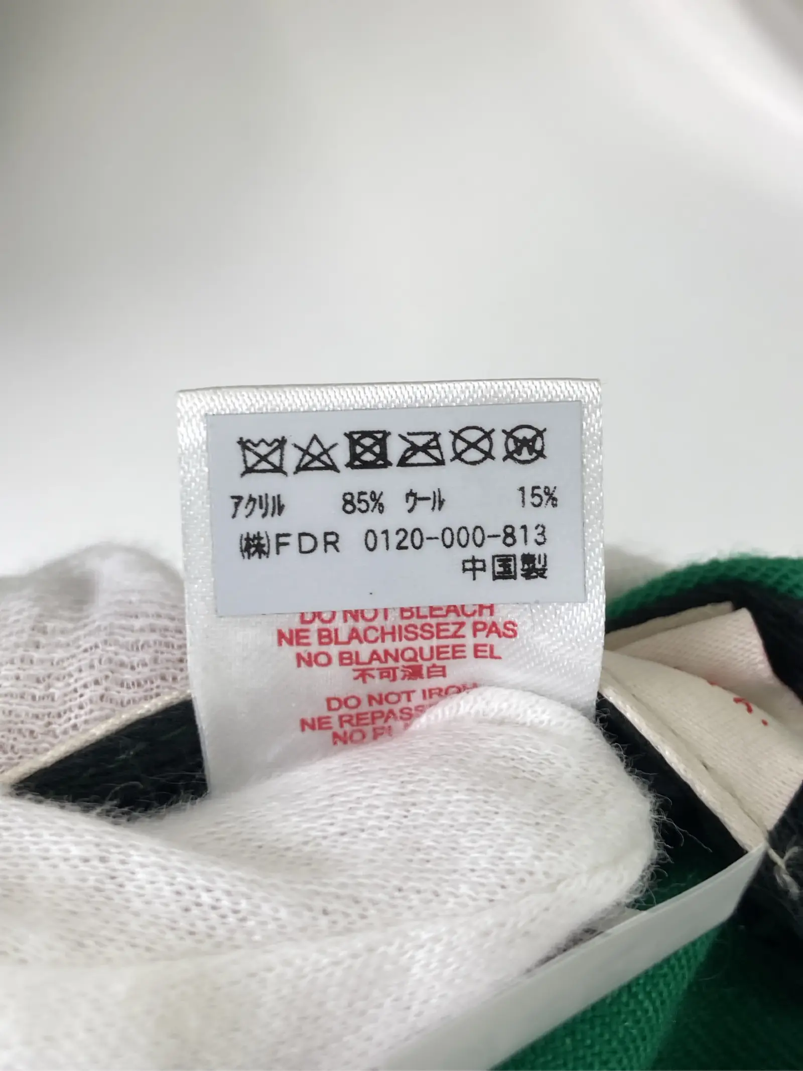 https://r2-worker.digdig.jp/product/799e9236-6674-41c5-9eef-381d81657997/132b7268-6306-4e4e-9c7e-c6c136b18f73