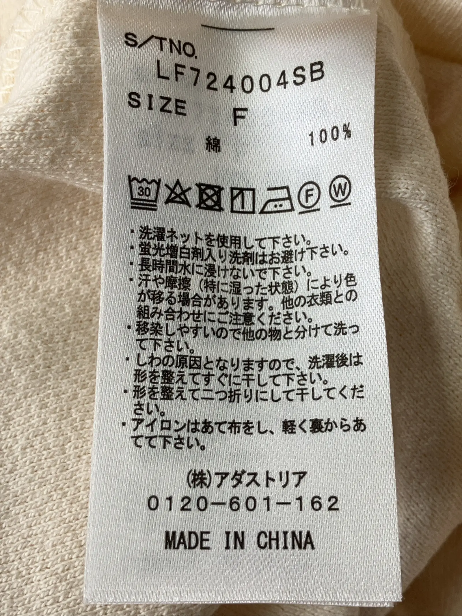 https://r2-worker.digdig.jp/product/799fa88a-782b-4dc2-8d3a-4490e0b0c09f/8bc14290-0a74-44cf-86ca-127a6422fc8c
