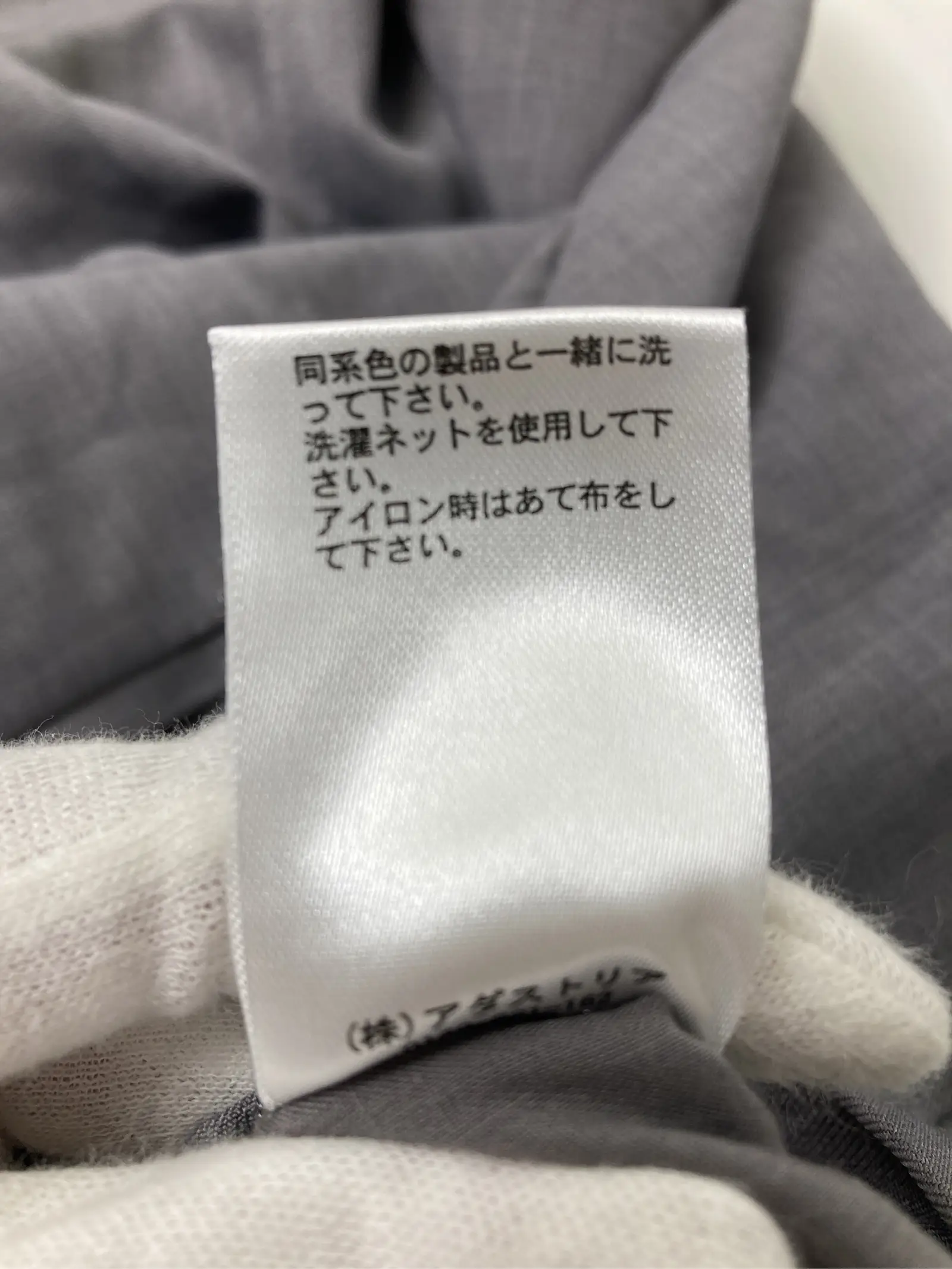 https://r2-worker.digdig.jp/product/79a01594-f08c-4c41-b9b6-9be1962bdb6c/581c05a0-17e1-4987-915e-ec7bd6df3b82