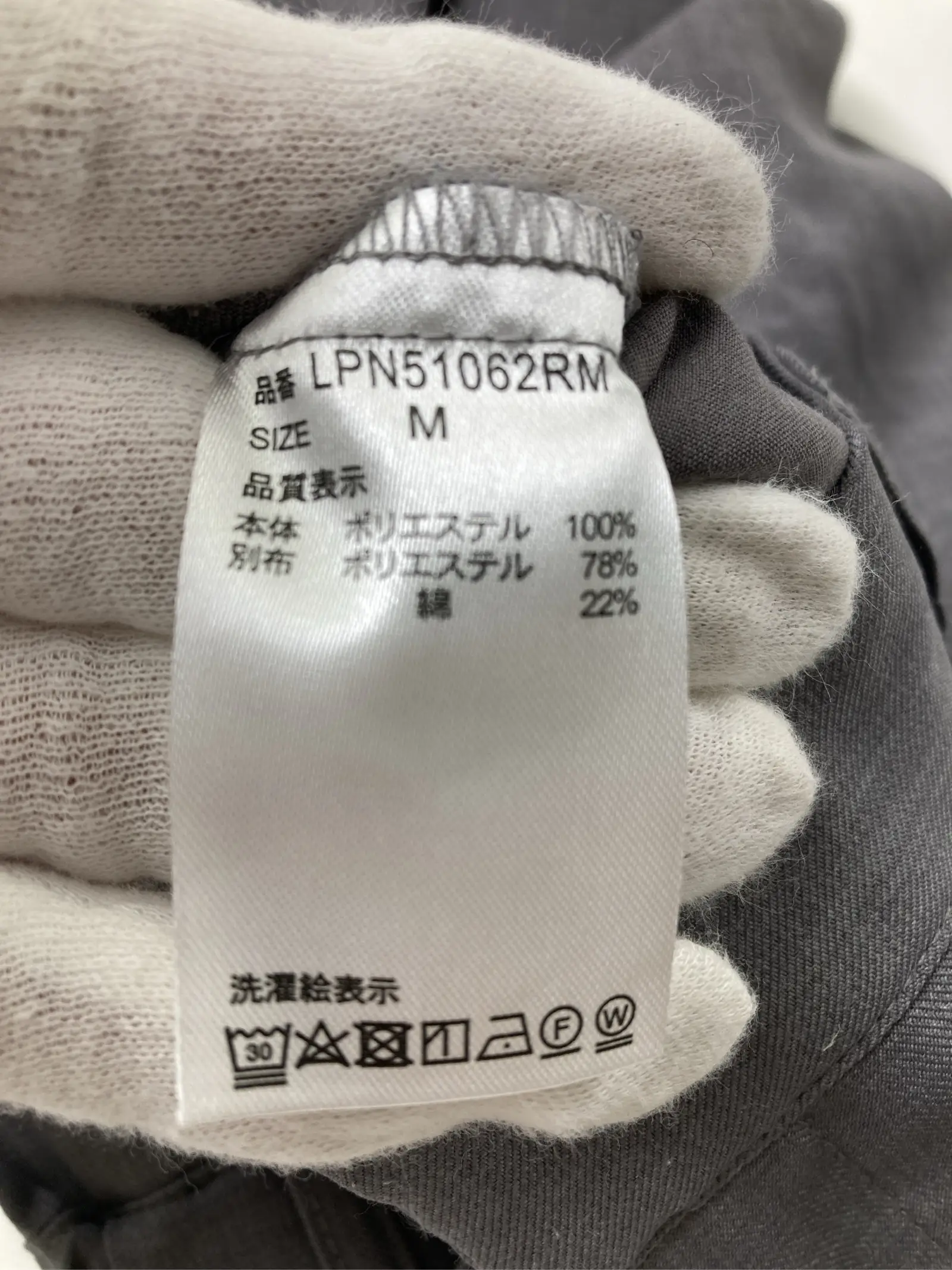 https://r2-worker.digdig.jp/product/79a01594-f08c-4c41-b9b6-9be1962bdb6c/e3a43390-23f4-486c-8208-951c246fd93a